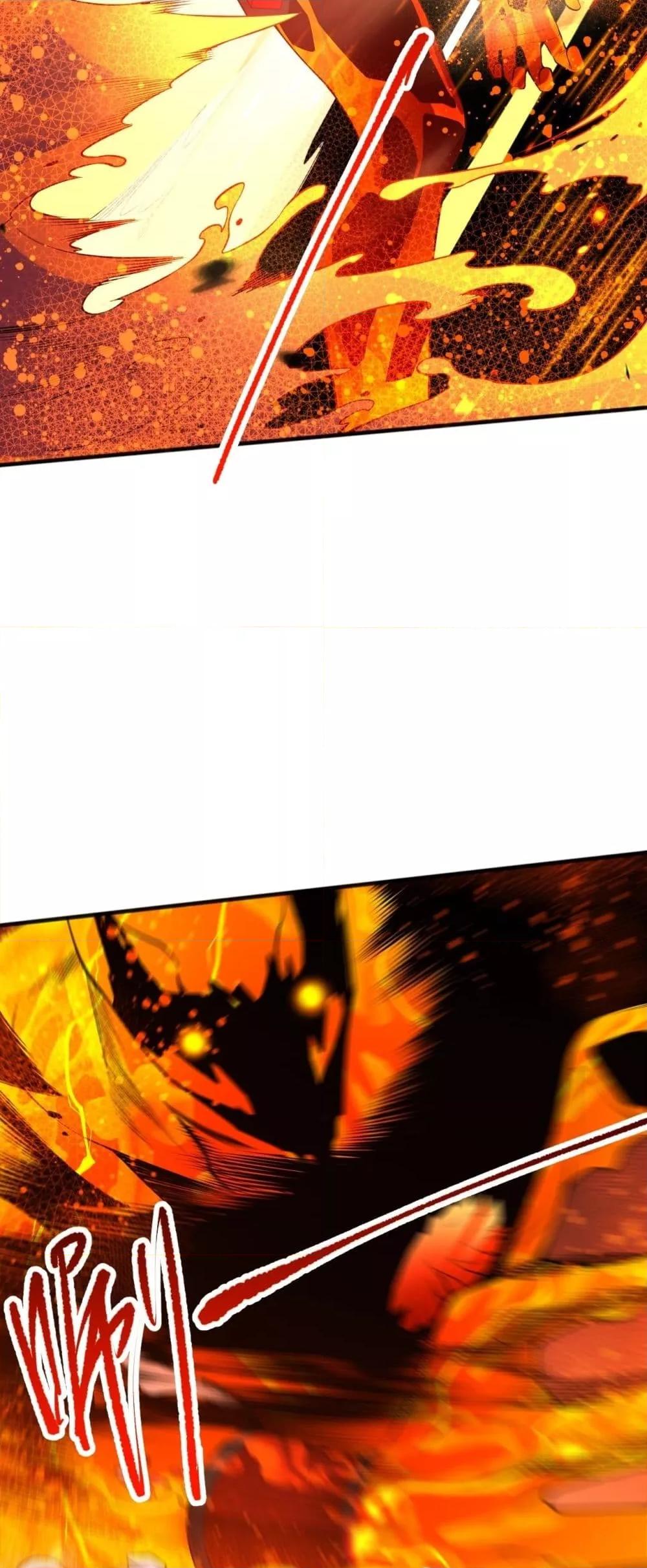 Disastrous Necromancer ราชันนักอัญเชิญวิญญาณ ตอนที่ 89 page 9