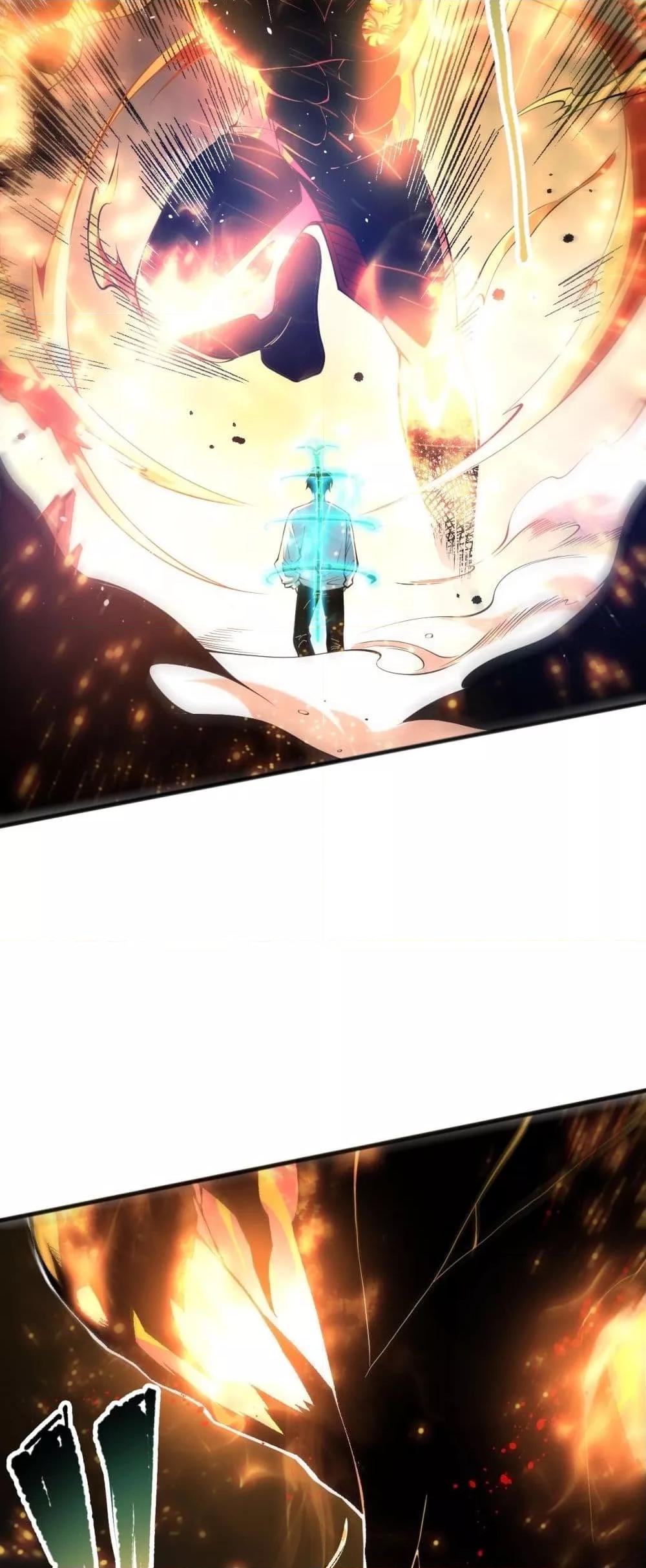 Disastrous Necromancer ราชันนักอัญเชิญวิญญาณ ตอนที่ 89 page 16