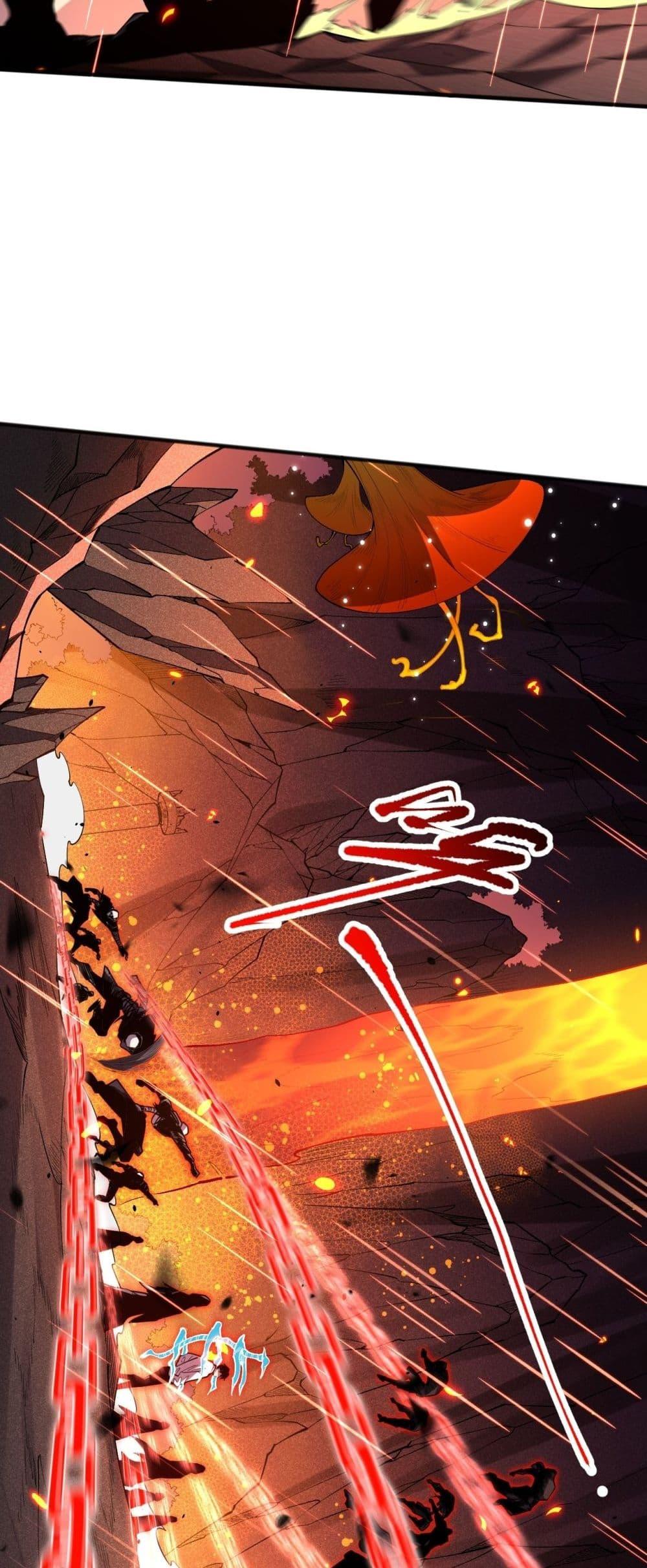 Disastrous Necromancer ราชันนักอัญเชิญวิญญาณ ตอนที่ 89 page 20