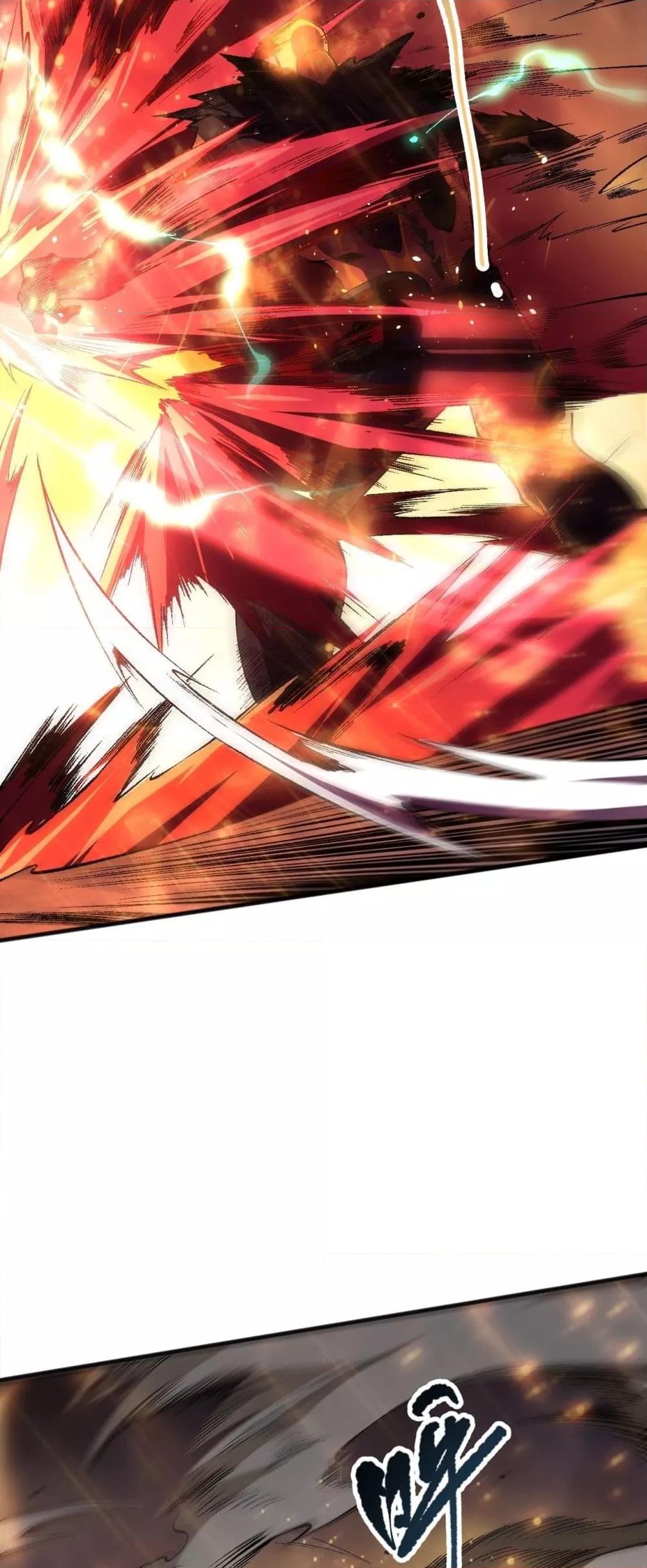 Disastrous Necromancer ราชันนักอัญเชิญวิญญาณ ตอนที่ 89 page 26