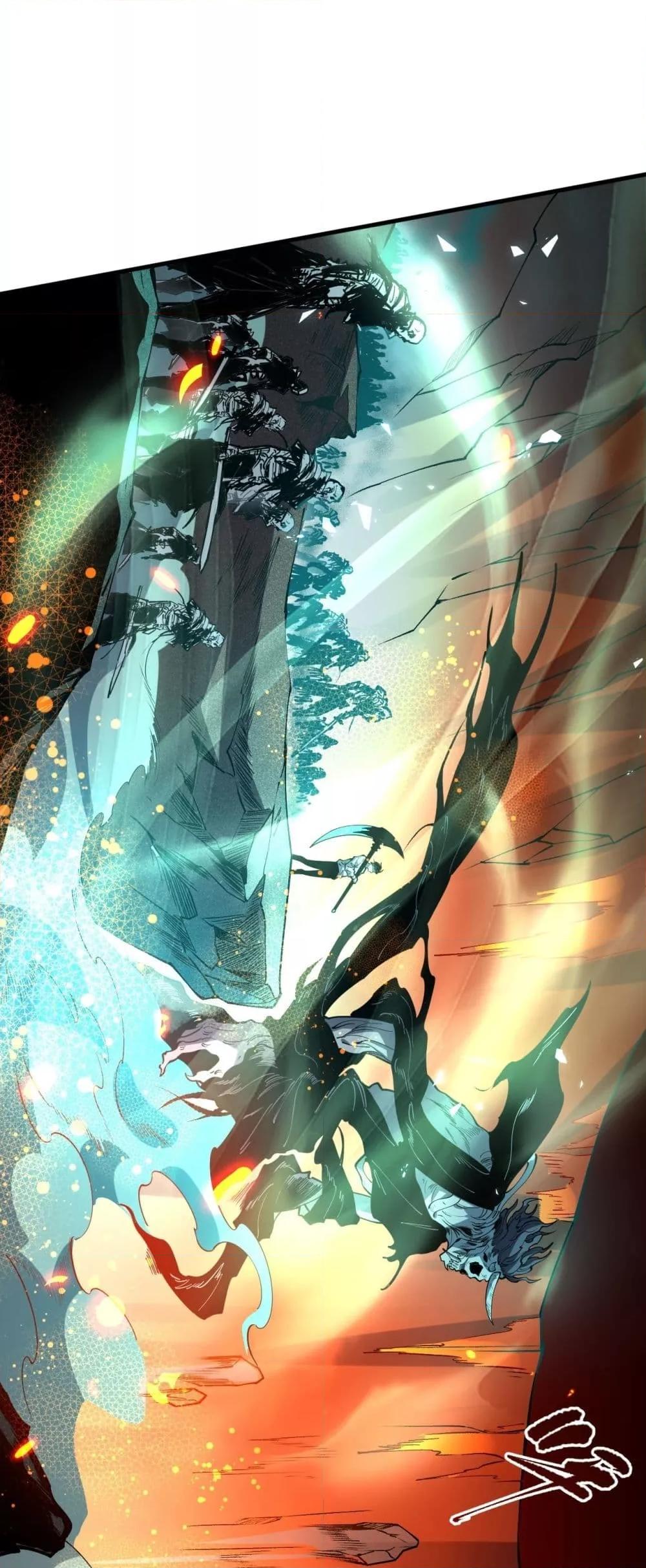 Disastrous Necromancer ราชันนักอัญเชิญวิญญาณ ตอนที่ 89 page 49