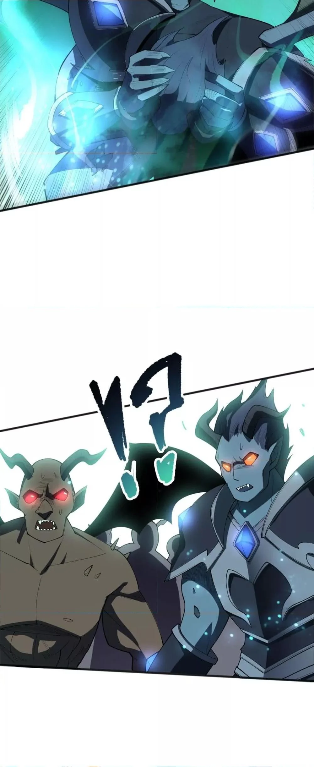 Disastrous Necromancer ราชันนักอัญเชิญวิญญาณ ตอนที่ 97 page 14