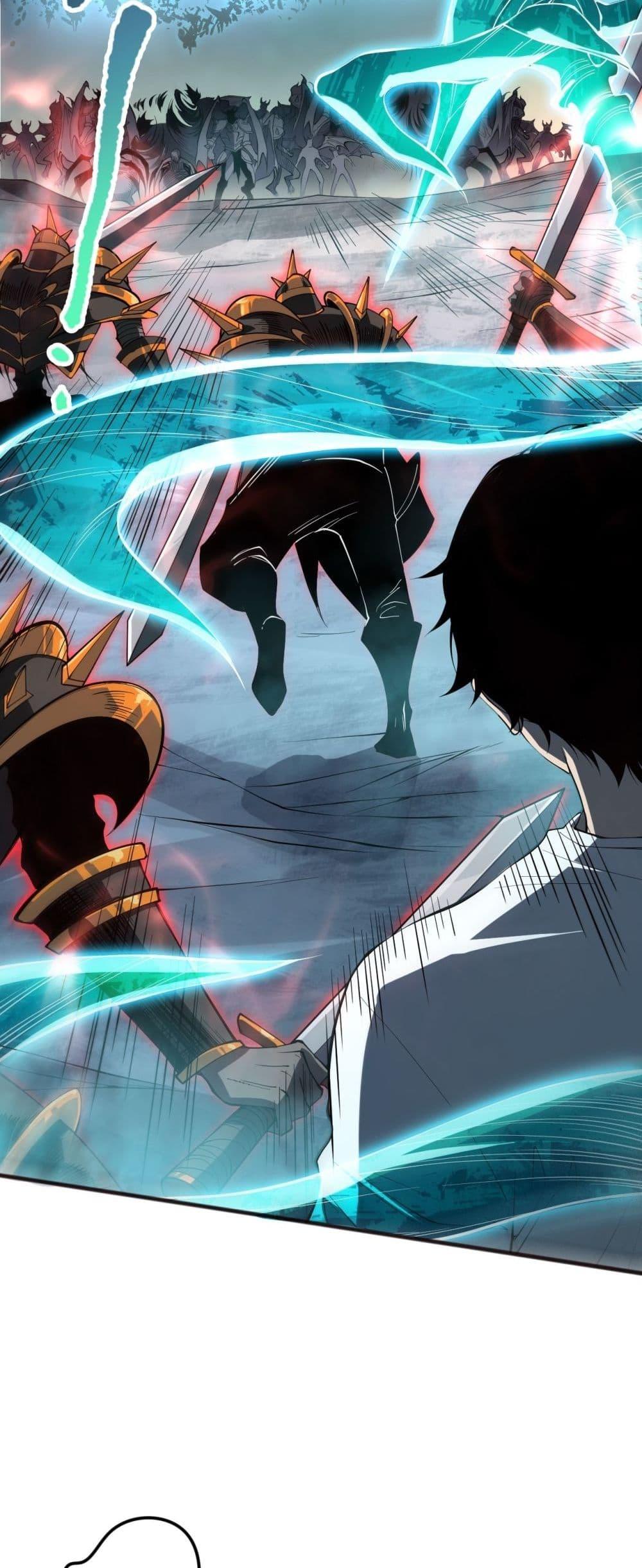 Disastrous Necromancer ราชันนักอัญเชิญวิญญาณ ตอนที่ 97 page 32