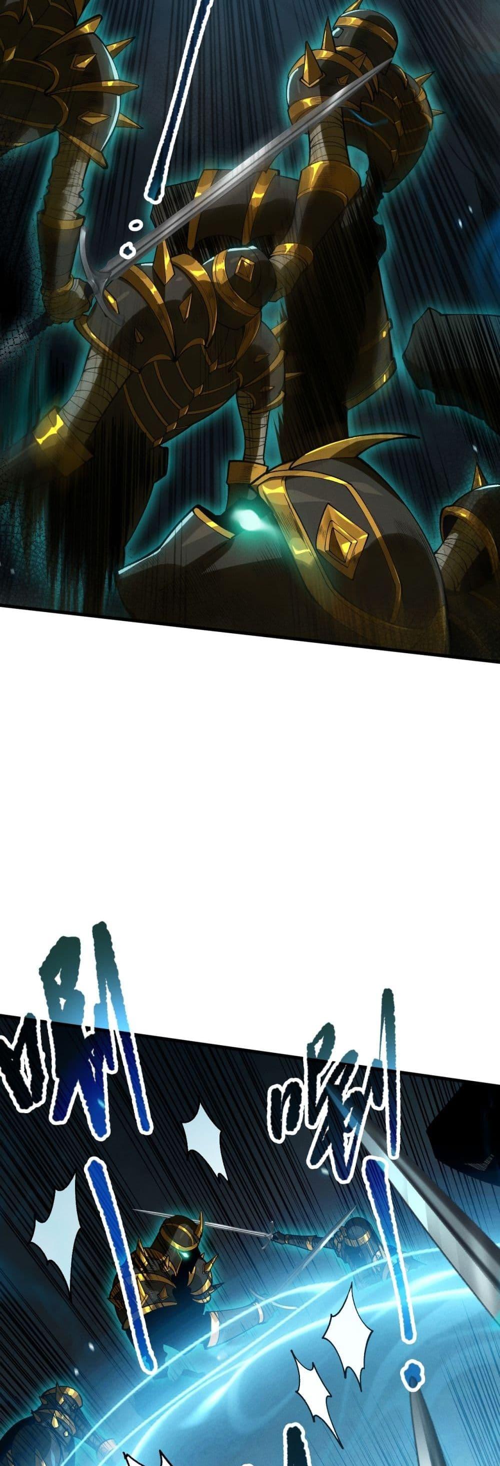 Disastrous Necromancer ราชันนักอัญเชิญวิญญาณ ตอนที่ 100 page 12