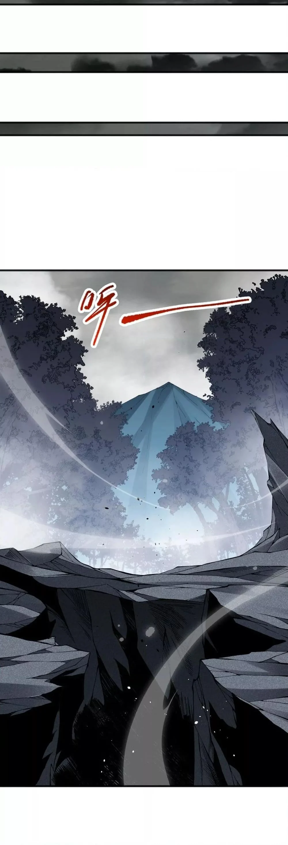 Disastrous Necromancer ราชันนักอัญเชิญวิญญาณ ตอนที่ 100 page 32