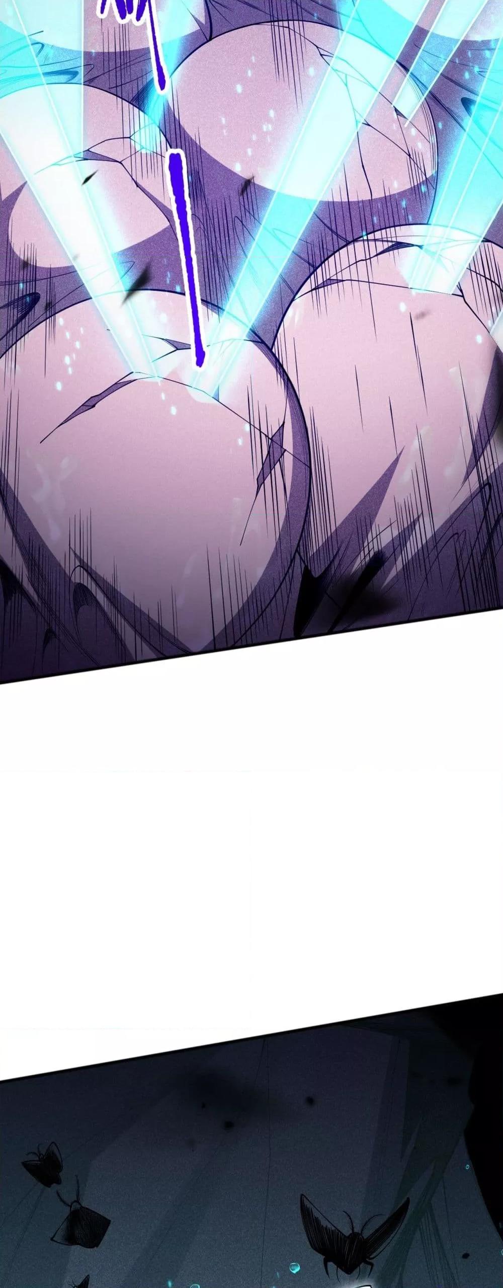 Disastrous Necromancer ราชันนักอัญเชิญวิญญาณ ตอนที่ 101 page 16