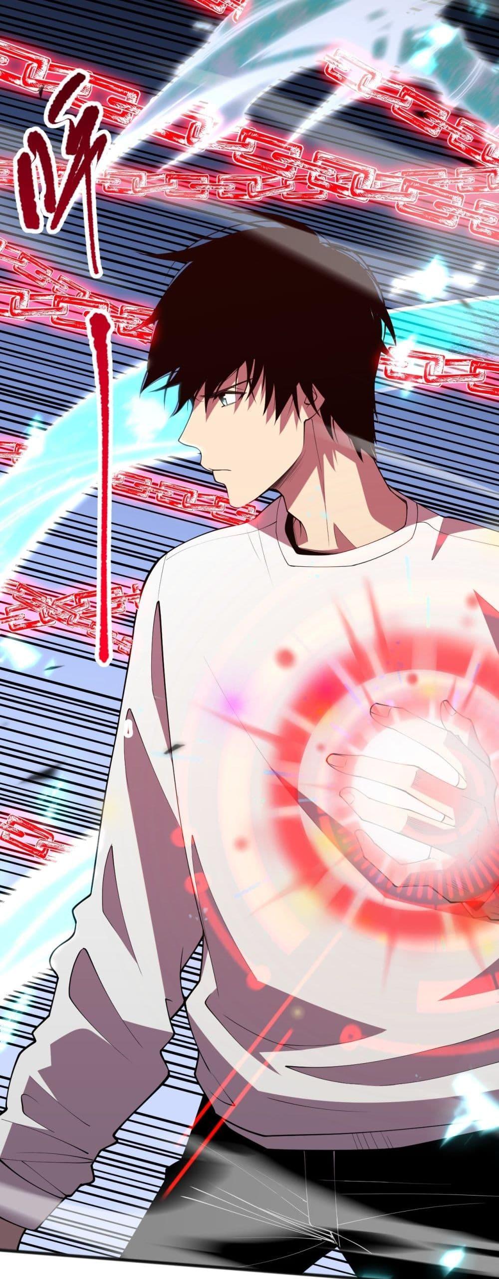 Disastrous Necromancer ราชันนักอัญเชิญวิญญาณ ตอนที่ 101 page 25