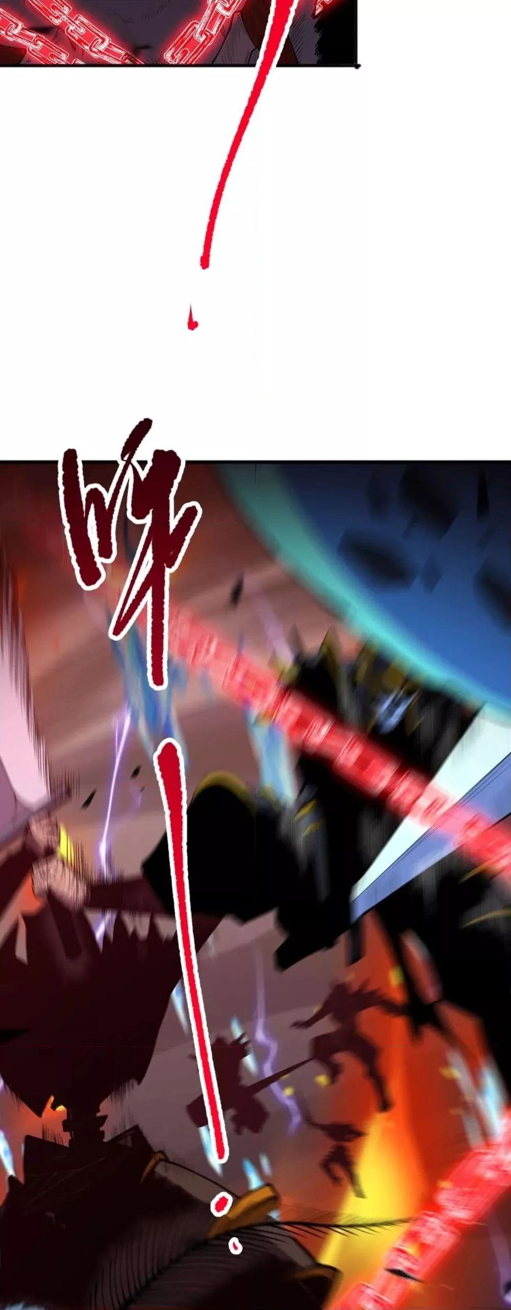 Disastrous Necromancer ราชันนักอัญเชิญวิญญาณ ตอนที่ 101 page 27