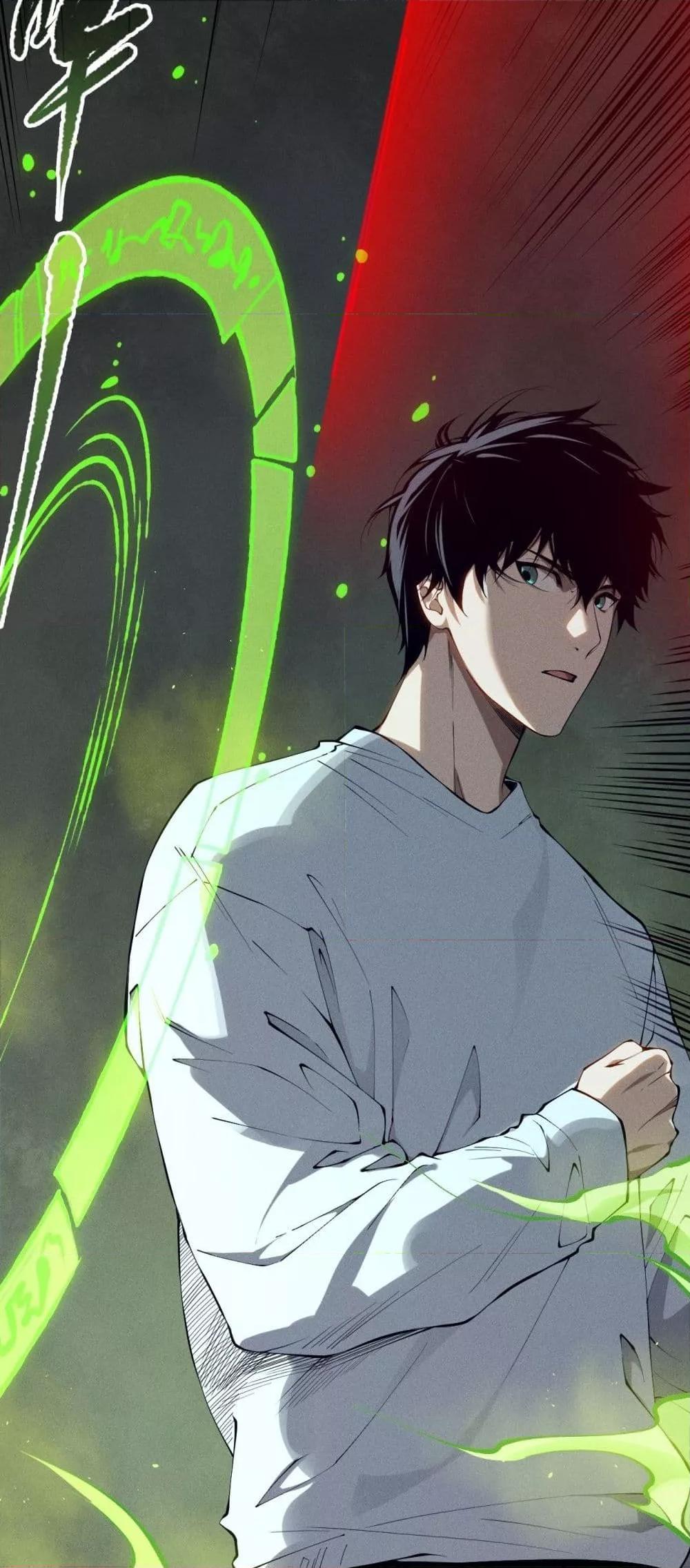 Disastrous Necromancer ราชันนักอัญเชิญวิญญาณ ตอนที่ 108 page 7