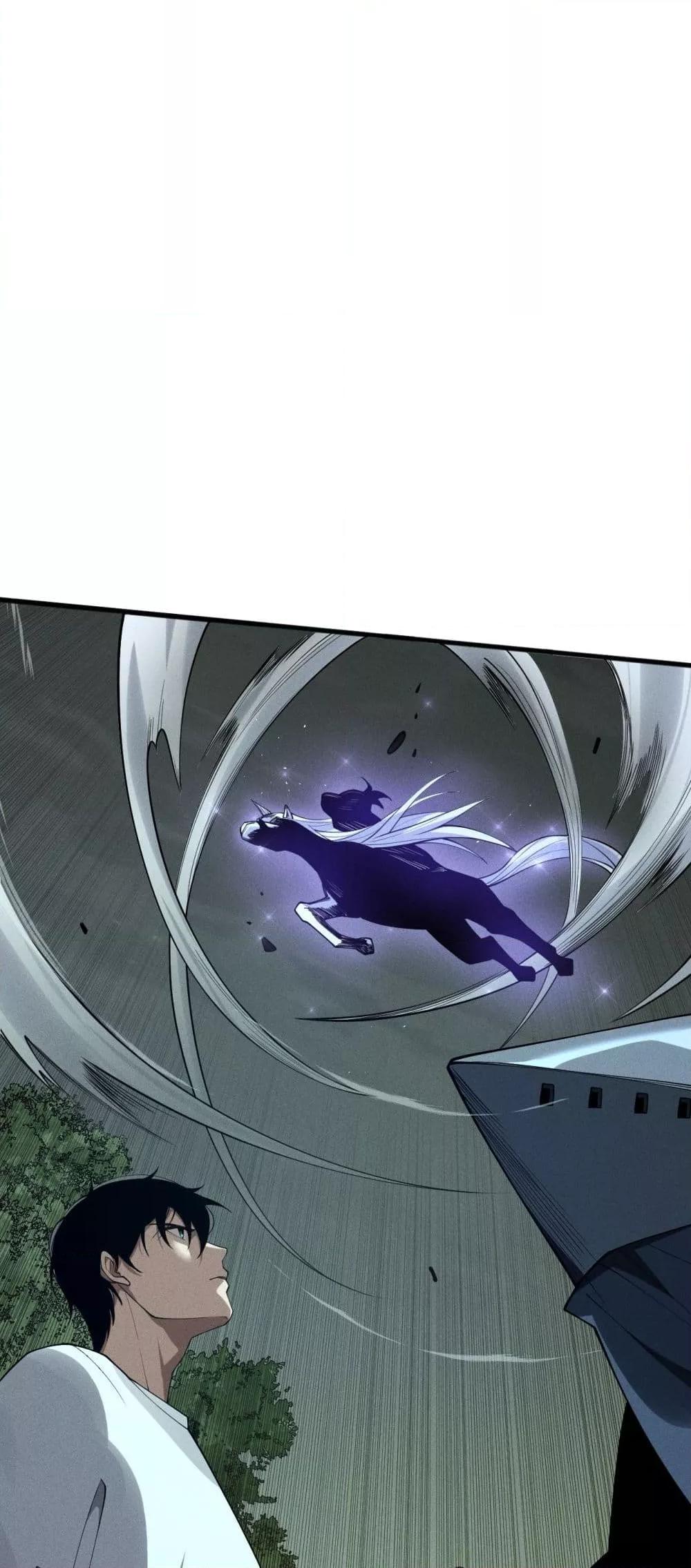 Disastrous Necromancer ราชันนักอัญเชิญวิญญาณ ตอนที่ 108 page 43