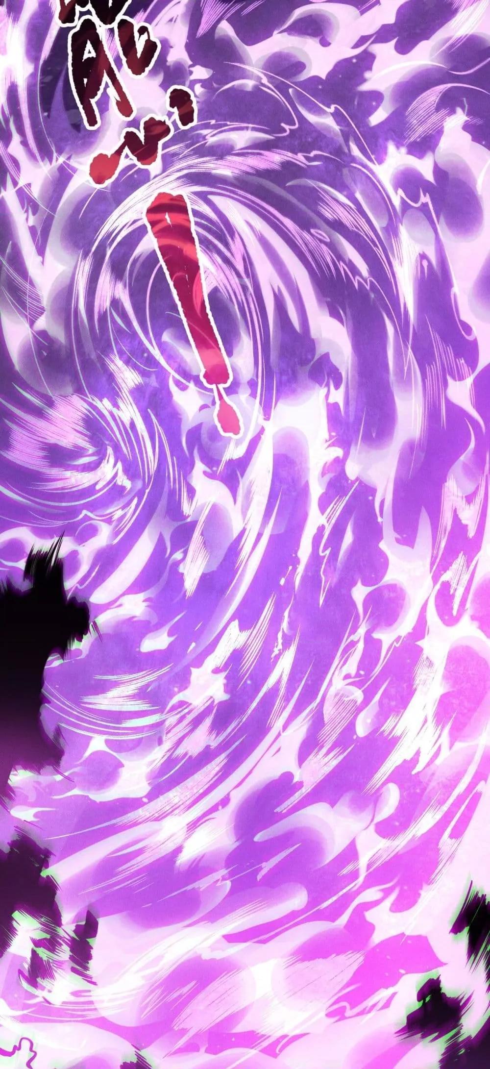 Disastrous Necromancer ราชันนักอัญเชิญวิญญาณ ตอนที่ 115 page 32