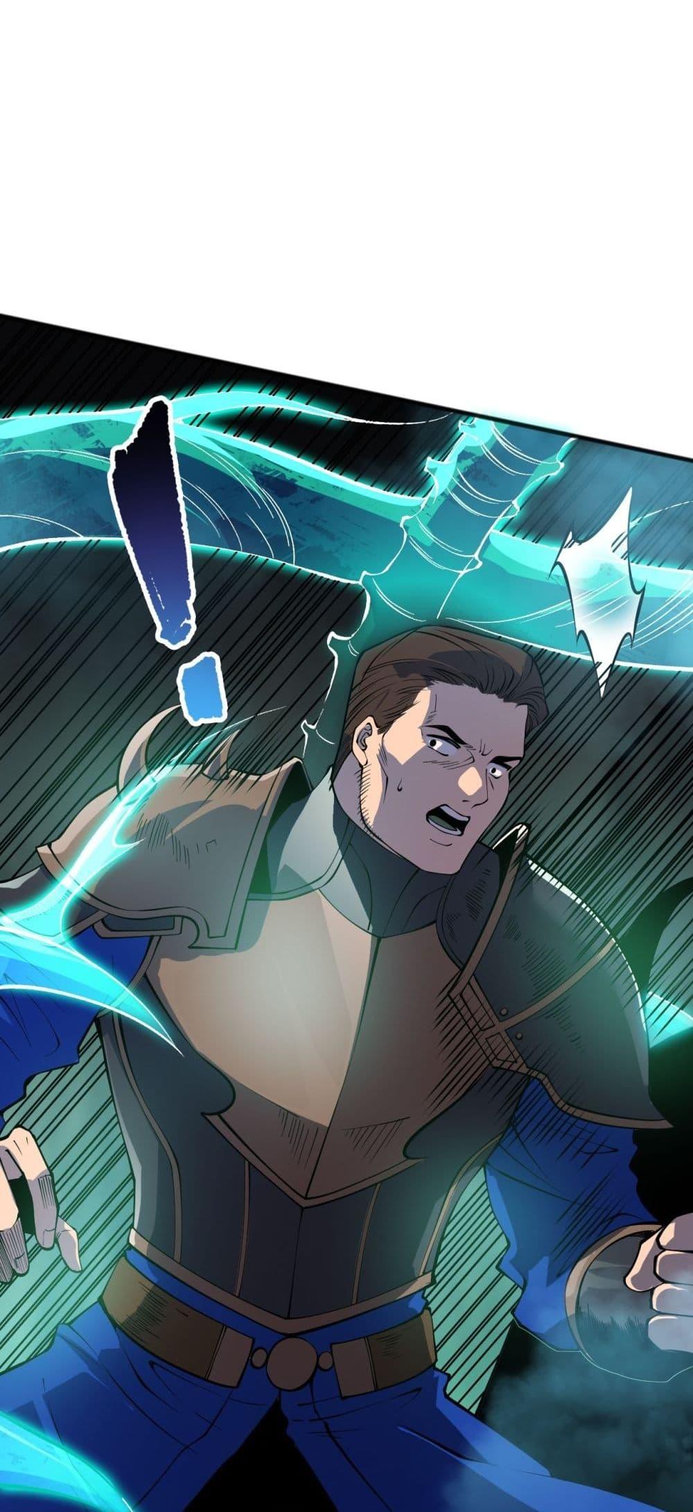 Disastrous Necromancer ราชันนักอัญเชิญวิญญาณ ตอนที่ 115 page 37