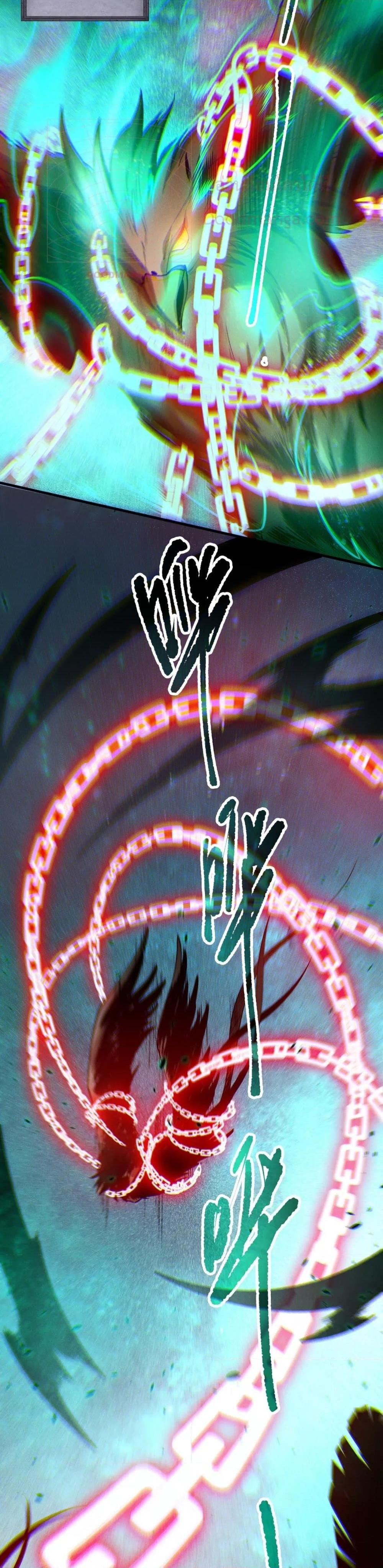 Disastrous Necromancer ราชันนักอัญเชิญวิญญาณ ตอนที่ 121 page 19