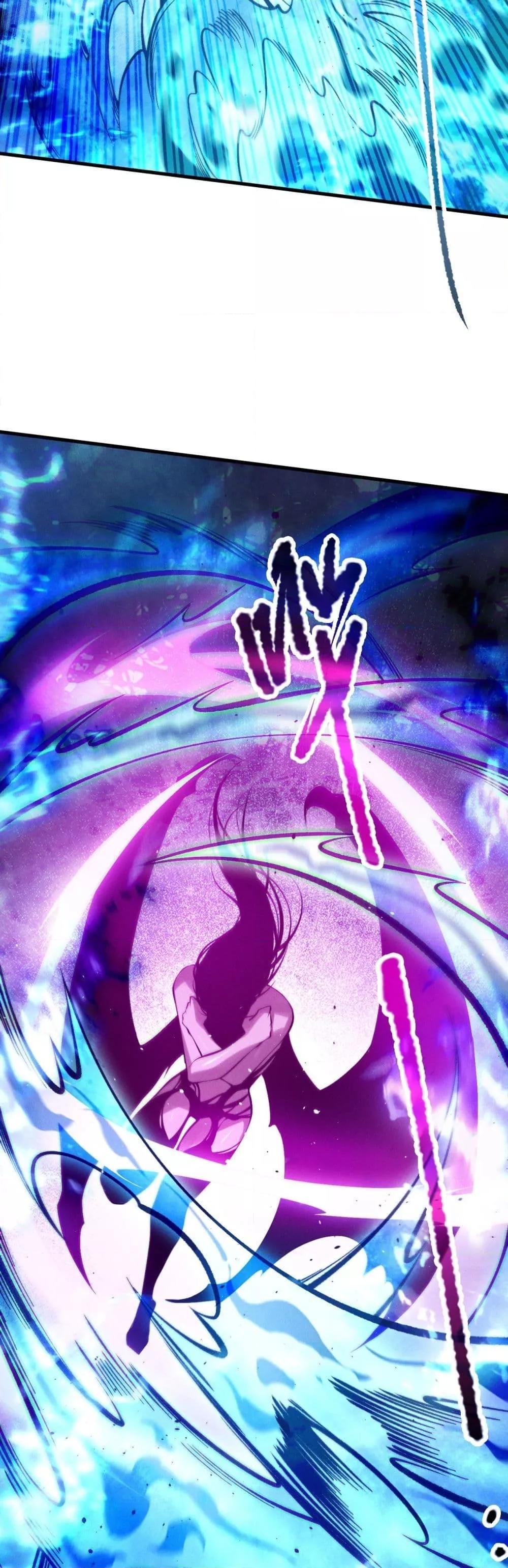 Disastrous Necromancer ราชันนักอัญเชิญวิญญาณ ตอนที่ 125 page 9