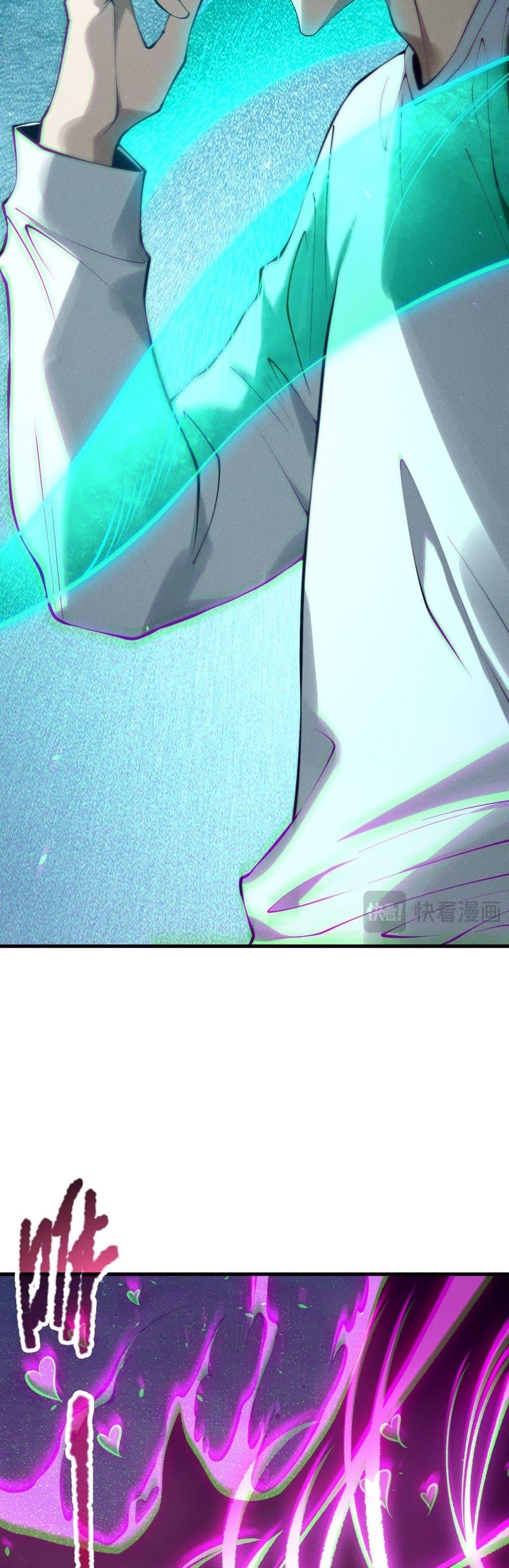 Disastrous Necromancer ราชันนักอัญเชิญวิญญาณ ตอนที่ 125 page 23