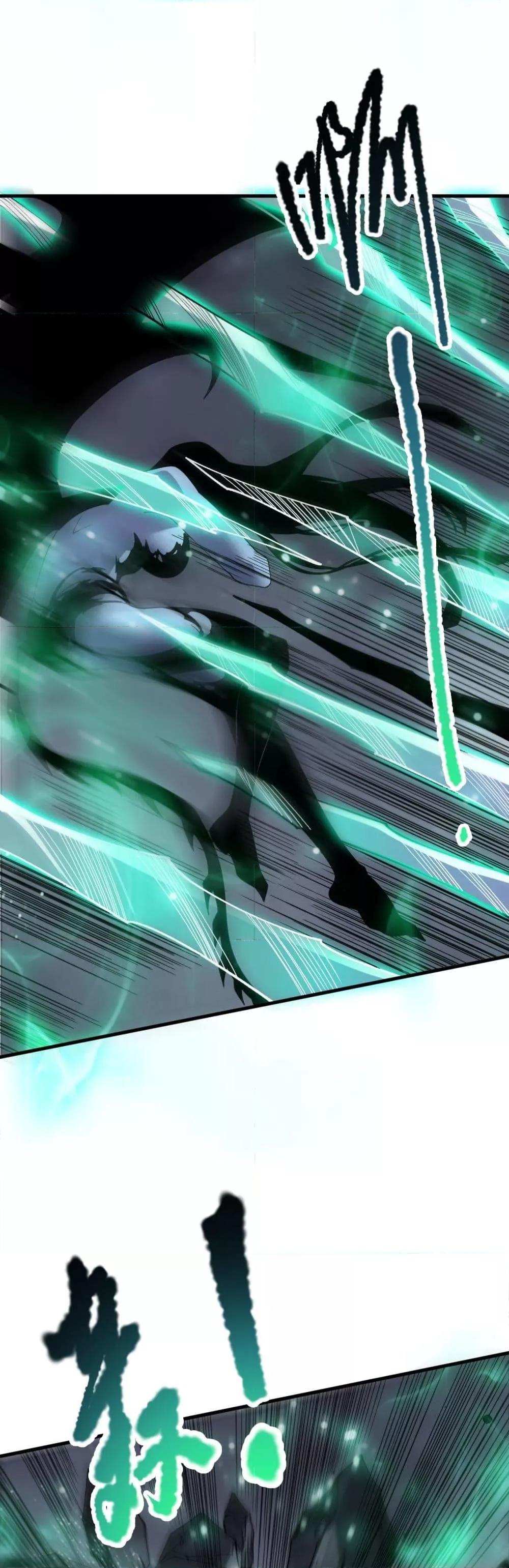 Disastrous Necromancer ราชันนักอัญเชิญวิญญาณ ตอนที่ 125 page 34