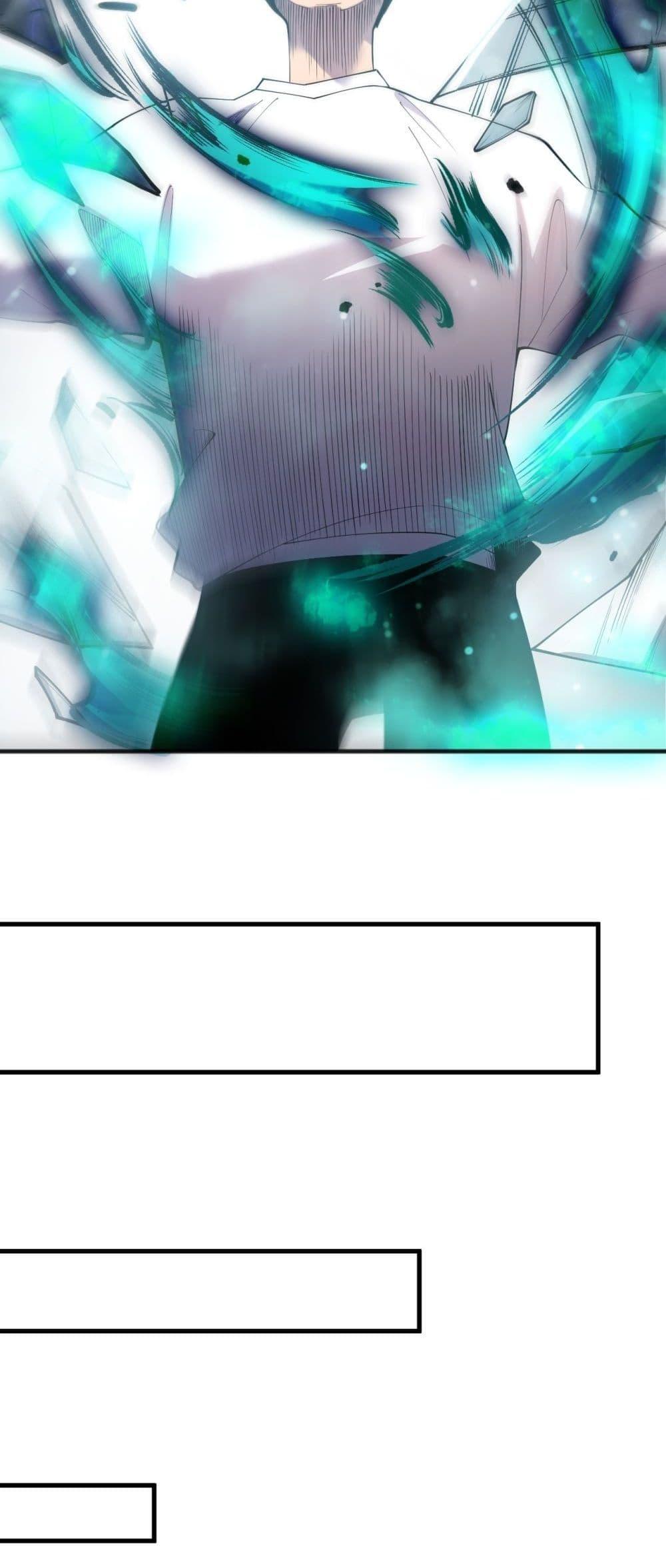 Disastrous Necromancer ราชันนักอัญเชิญวิญญาณ ตอนที่ 134 page 10