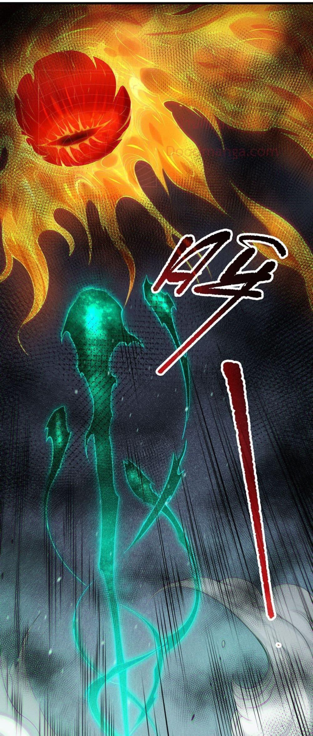 Disastrous Necromancer ราชันนักอัญเชิญวิญญาณ ตอนที่ 134 page 25