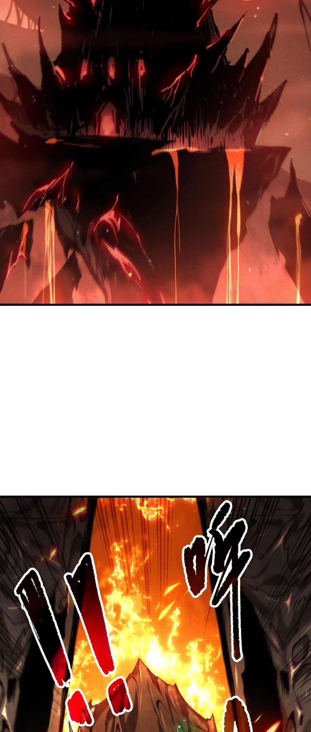 Disastrous Necromancer ราชันนักอัญเชิญวิญญาณ ตอนที่ 134 page 28