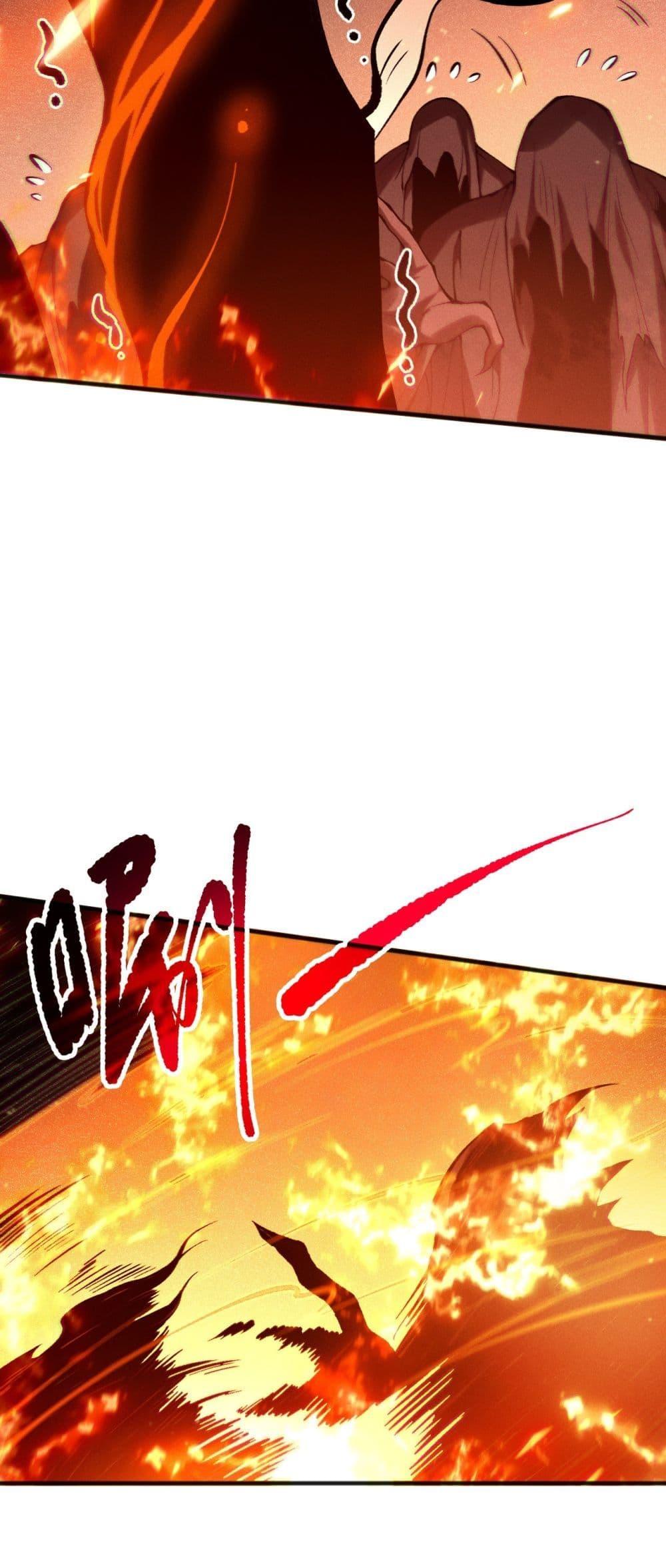 Disastrous Necromancer ราชันนักอัญเชิญวิญญาณ ตอนที่ 134 page 31