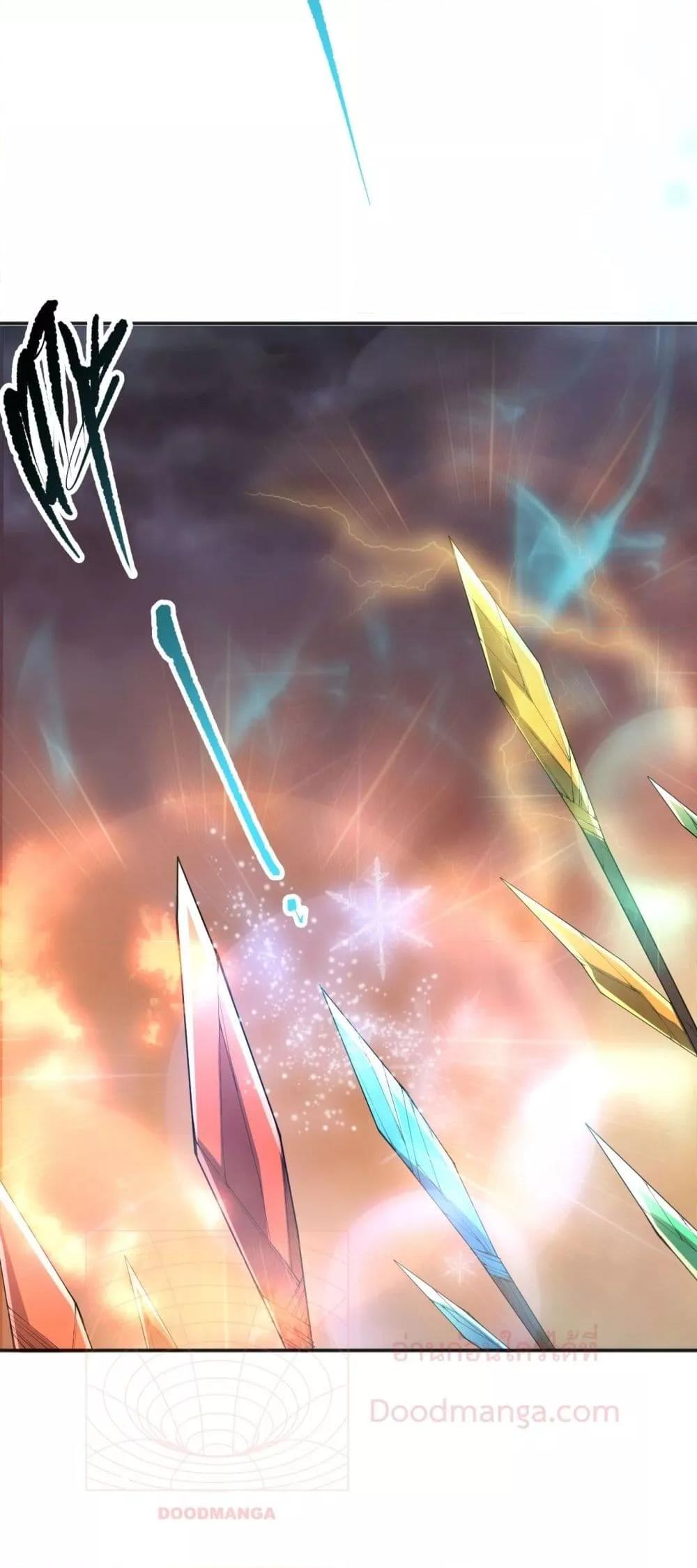 Disastrous Necromancer ราชันนักอัญเชิญวิญญาณ ตอนที่ 135 page 5