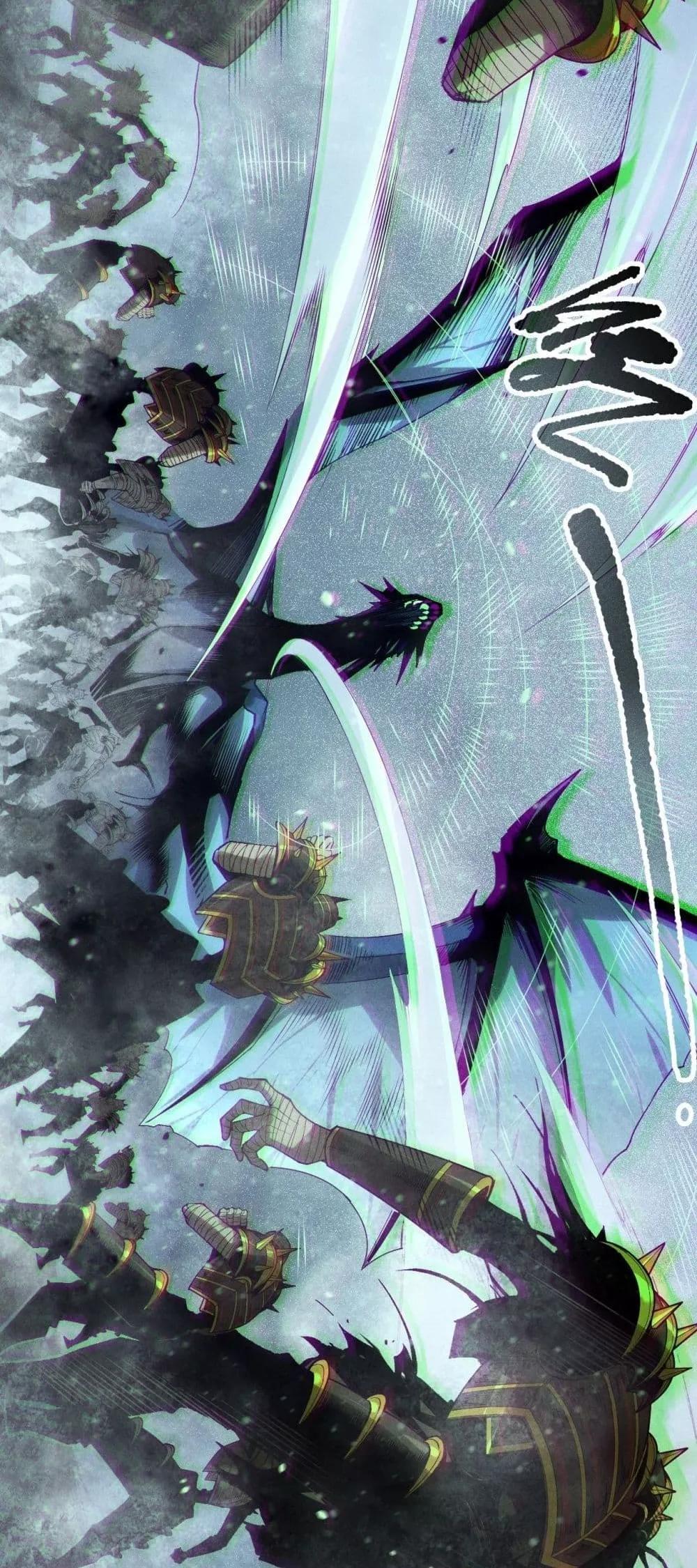 Disastrous Necromancer ราชันนักอัญเชิญวิญญาณ ตอนที่ 135 page 31