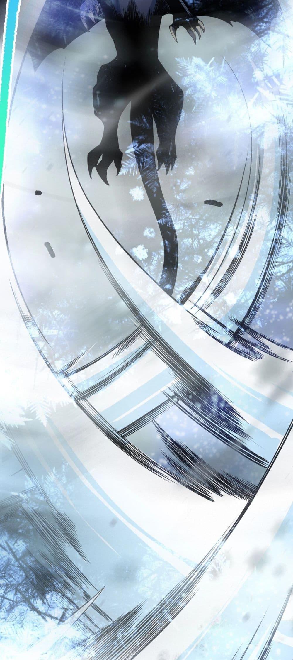 Disastrous Necromancer ราชันนักอัญเชิญวิญญาณ ตอนที่ 135 page 39