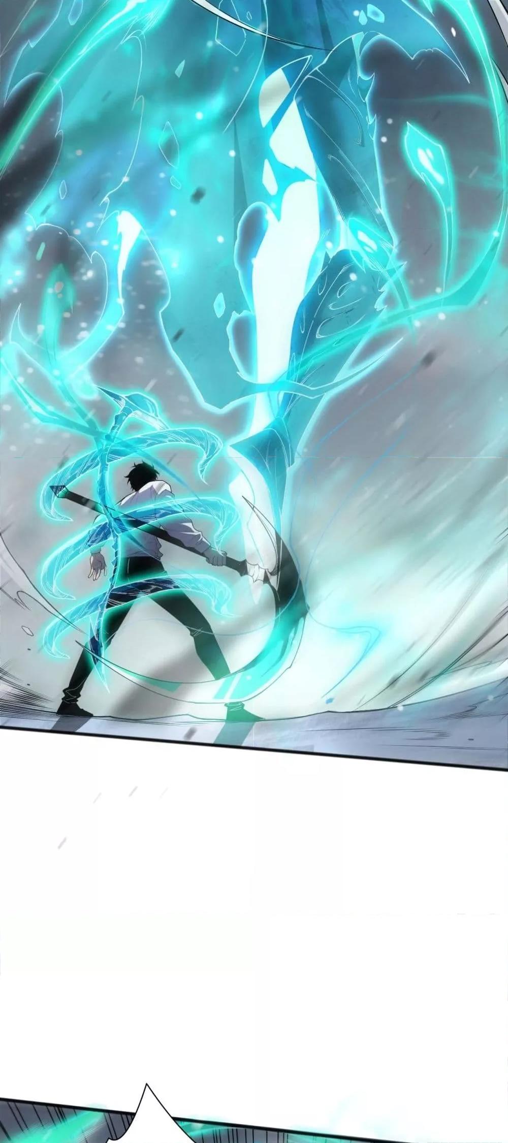 Disastrous Necromancer ราชันนักอัญเชิญวิญญาณ ตอนที่ 135 page 47