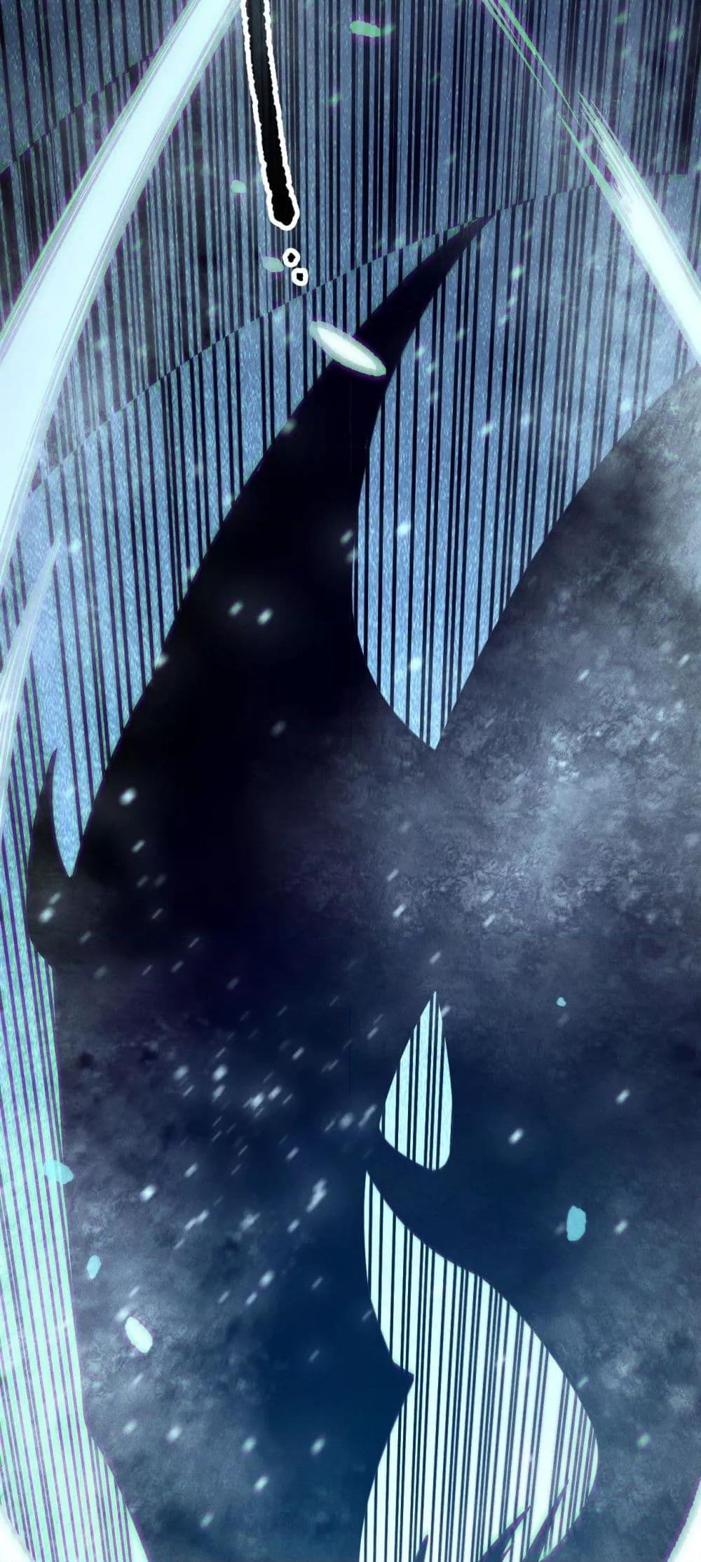 Disastrous Necromancer ราชันนักอัญเชิญวิญญาณ ตอนที่ 136 page 23