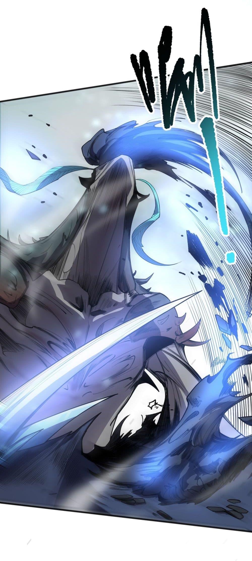 Disastrous Necromancer ราชันนักอัญเชิญวิญญาณ ตอนที่ 136 page 38