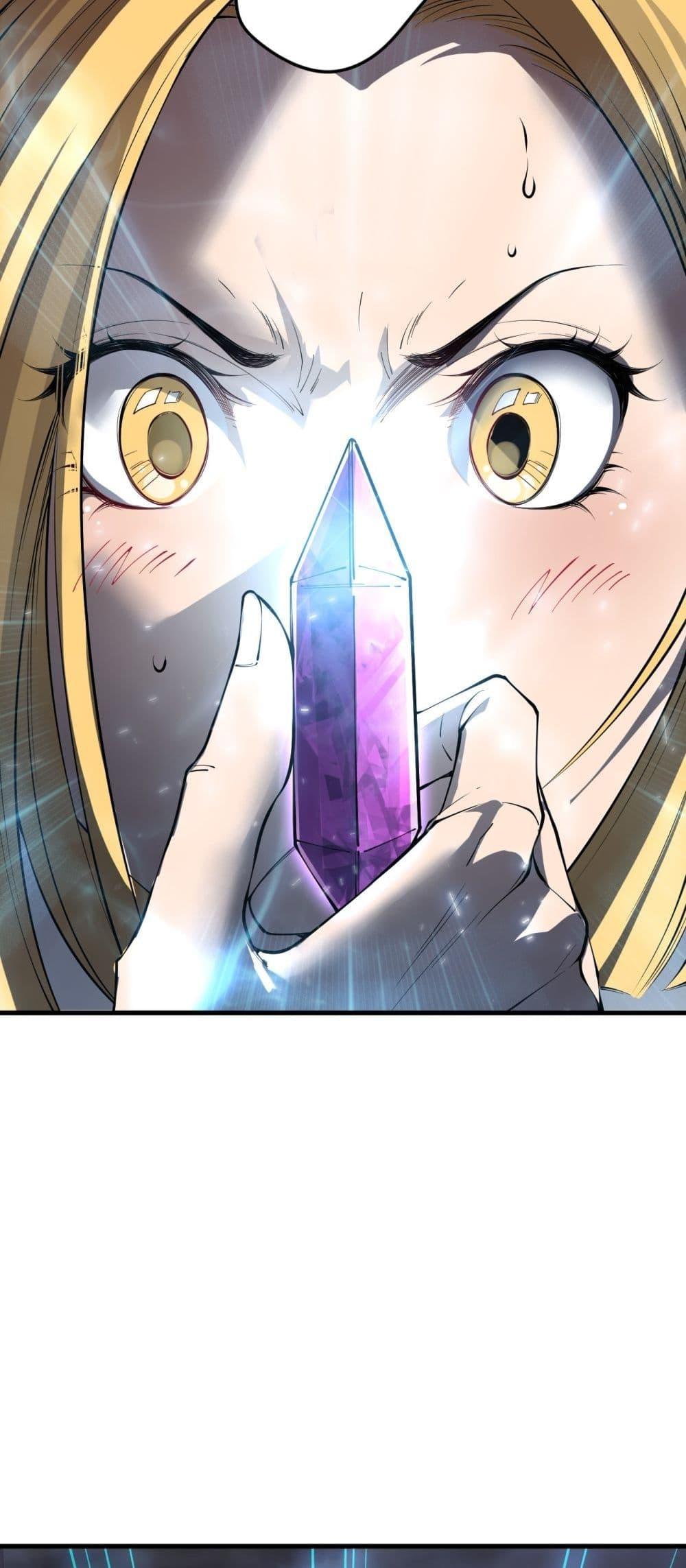 Disastrous Necromancer ราชันนักอัญเชิญวิญญาณ ตอนที่ 139 page 24