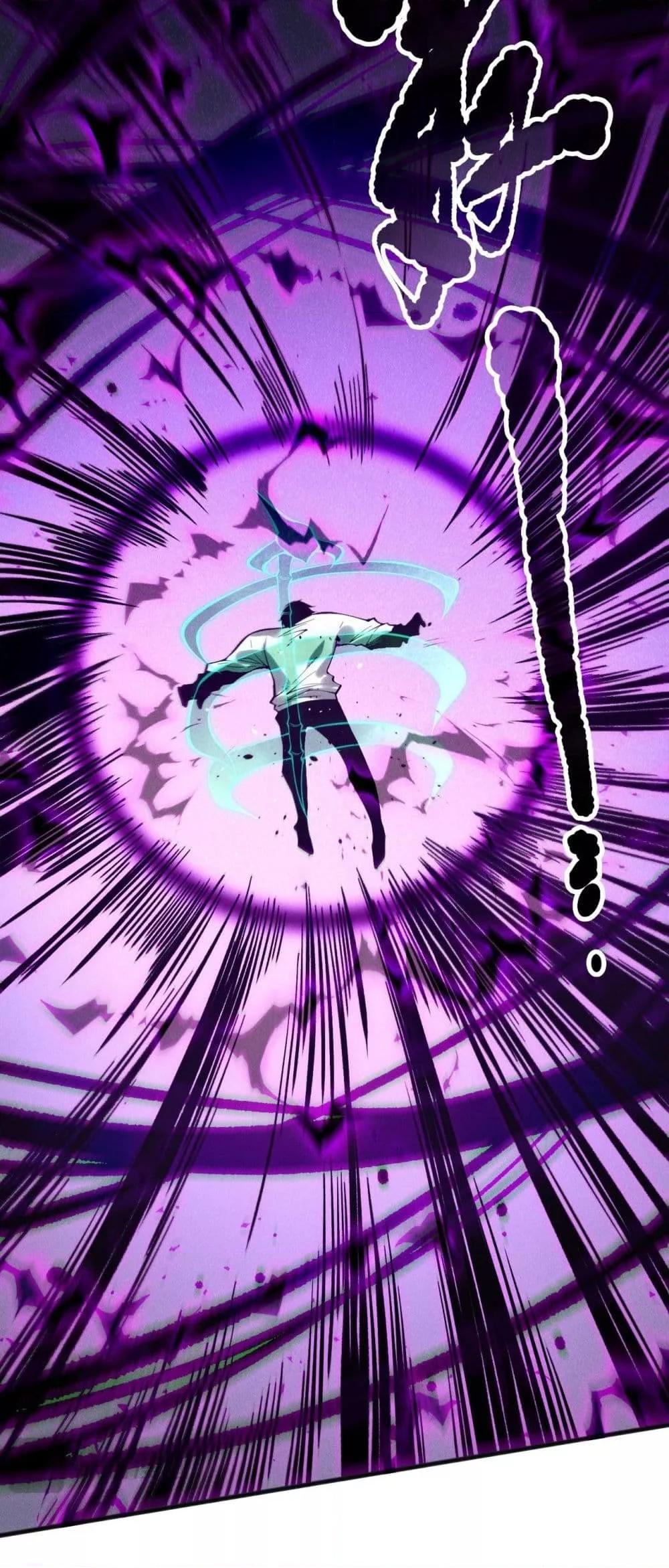 Disastrous Necromancer ราชันนักอัญเชิญวิญญาณ ตอนที่ 140 page 28