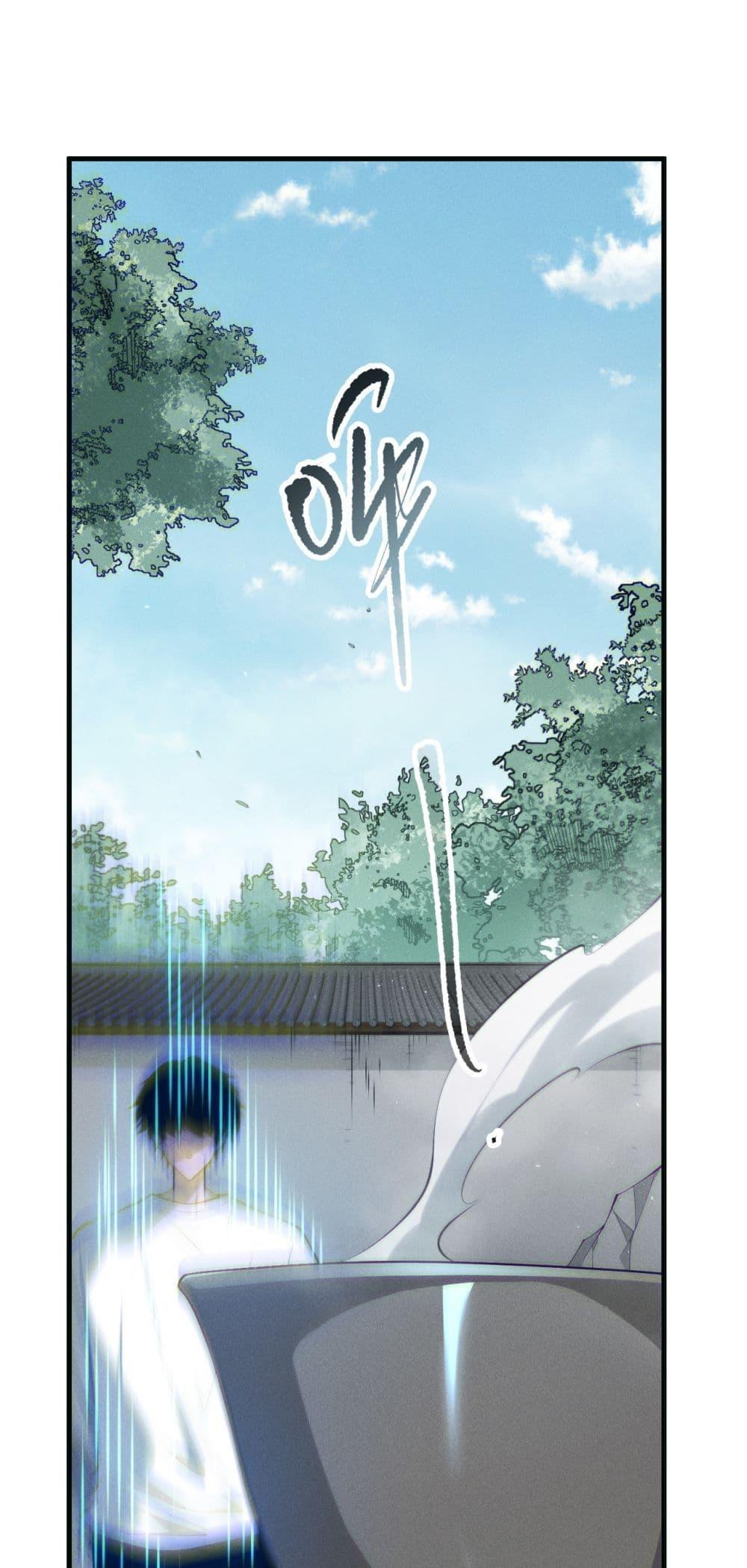 Disastrous Necromancer ราชันนักอัญเชิญวิญญาณ ตอนที่ 141 page 1