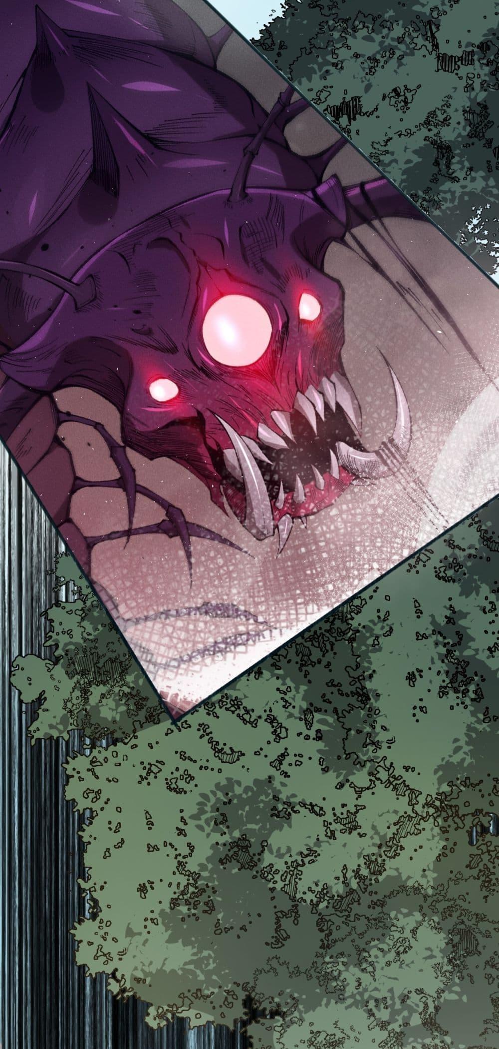 Disastrous Necromancer ราชันนักอัญเชิญวิญญาณ ตอนที่ 141 page 14