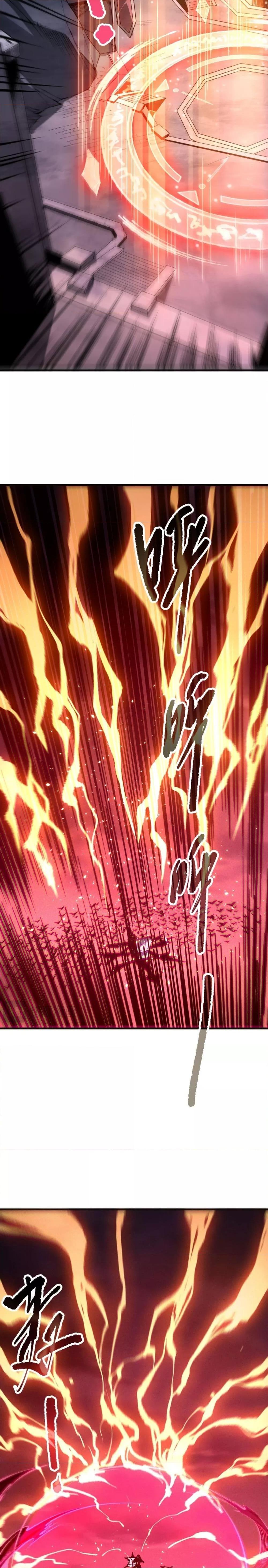 Disastrous Necromancer ราชันนักอัญเชิญวิญญาณ ตอนที่ 142 page 15