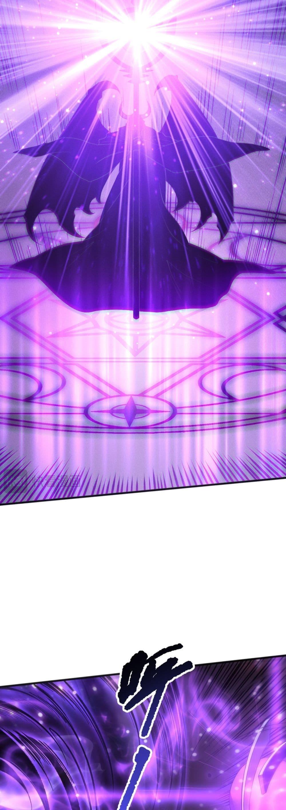 Disastrous Necromancer ราชันนักอัญเชิญวิญญาณ ตอนที่ 144 page 16