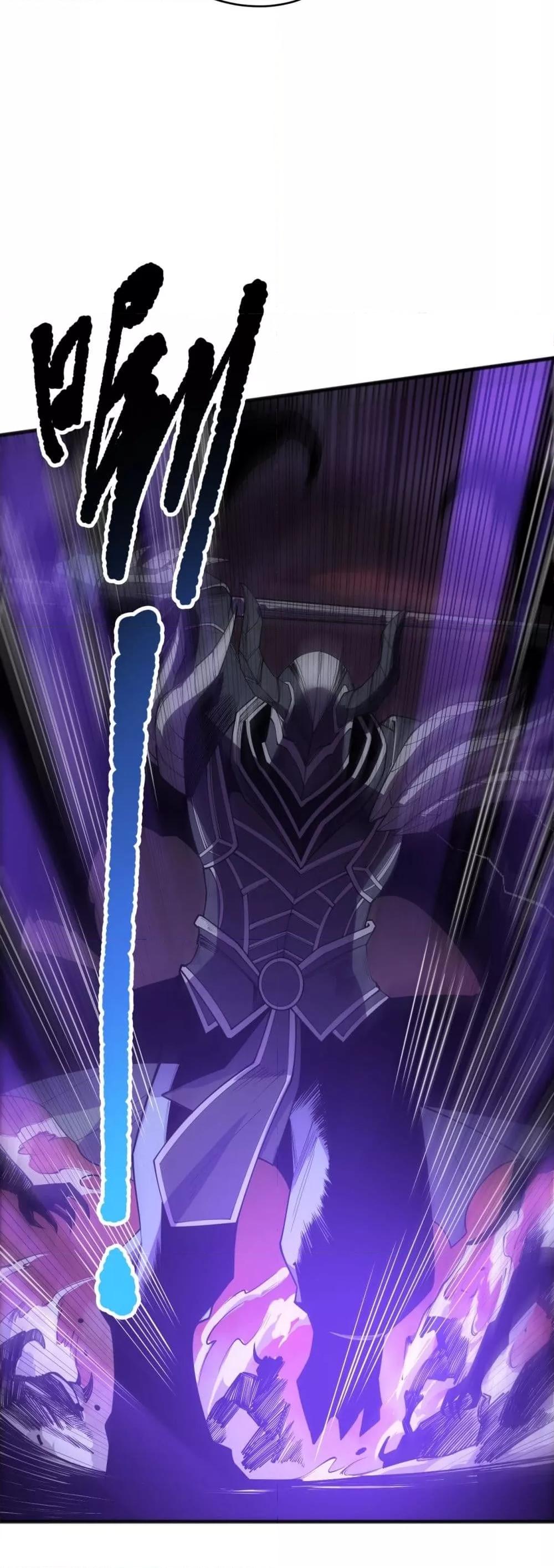 Disastrous Necromancer ราชันนักอัญเชิญวิญญาณ ตอนที่ 144 page 21