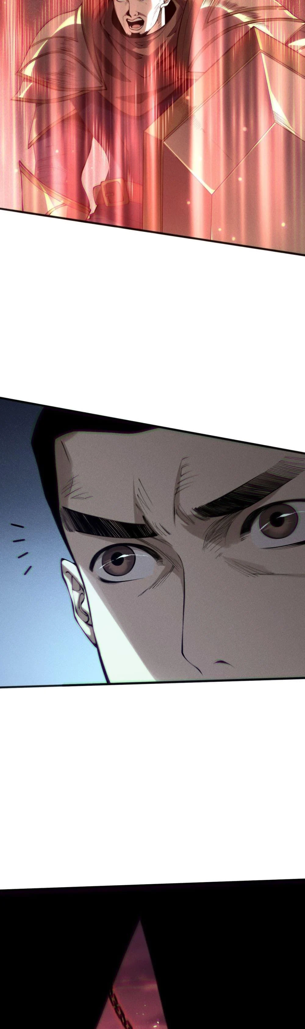 Disastrous Necromancer ราชันนักอัญเชิญวิญญาณ ตอนที่ 145 page 14