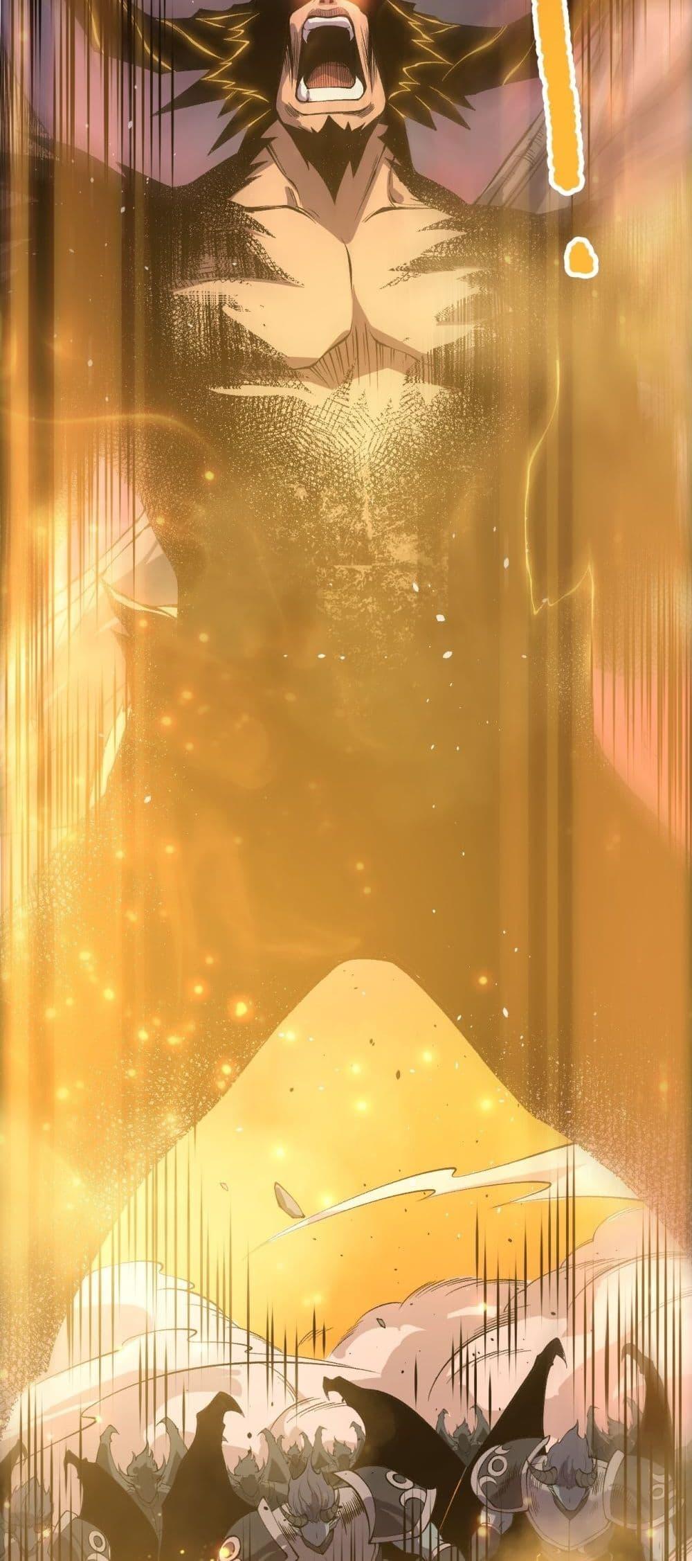 Disastrous Necromancer ราชันนักอัญเชิญวิญญาณ ตอนที่ 148 page 28