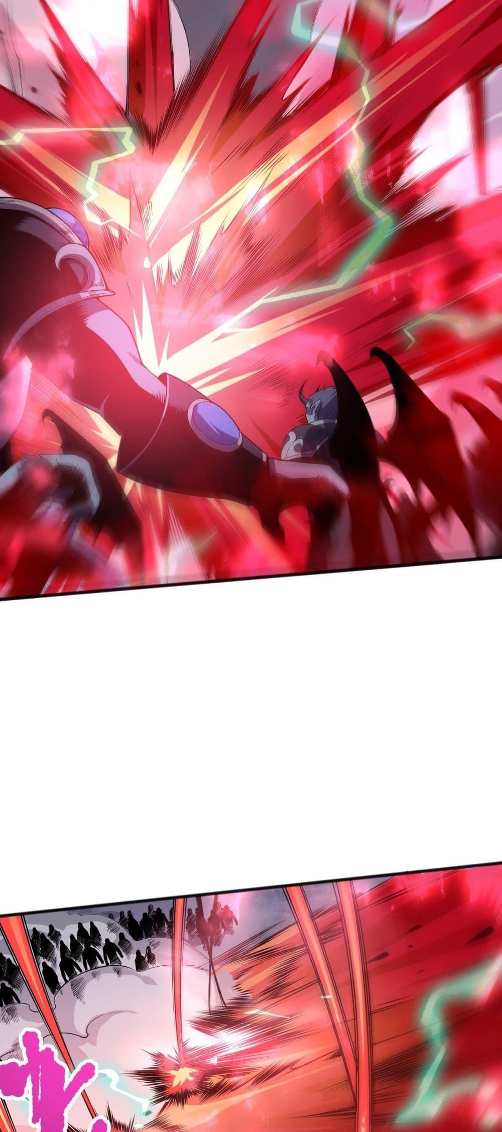 Disastrous Necromancer ราชันนักอัญเชิญวิญญาณ ตอนที่ 148 page 33