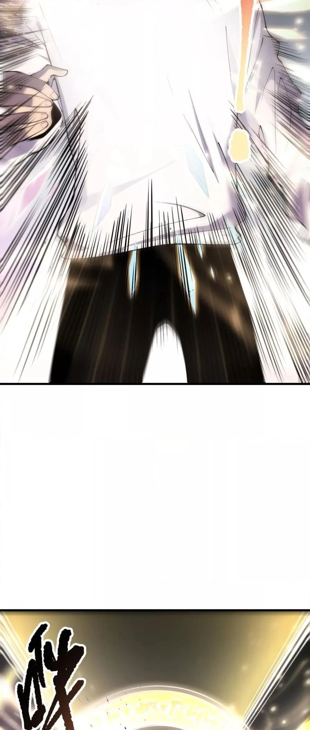 Disastrous Necromancer ราชันนักอัญเชิญวิญญาณ ตอนที่ 150 page 38