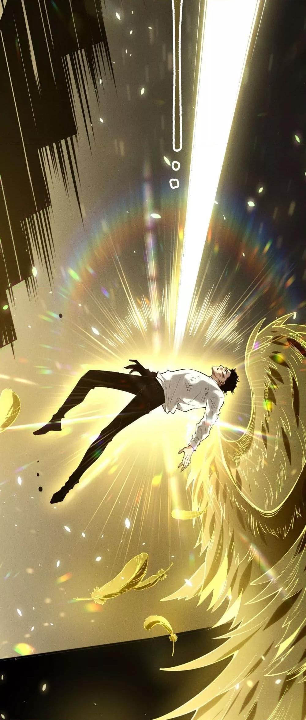 Disastrous Necromancer ราชันนักอัญเชิญวิญญาณ ตอนที่ 150 page 40