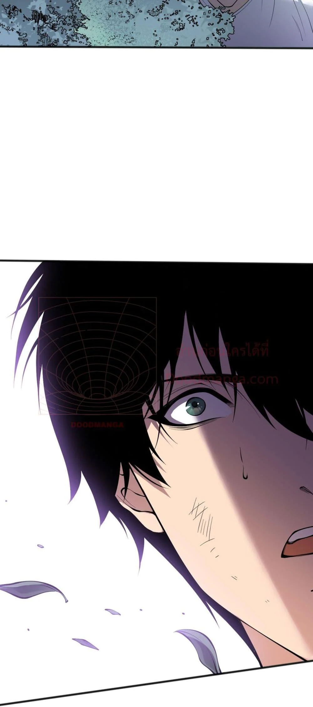 Disastrous Necromancer ราชันนักอัญเชิญวิญญาณ ตอนที่ 152 page 15