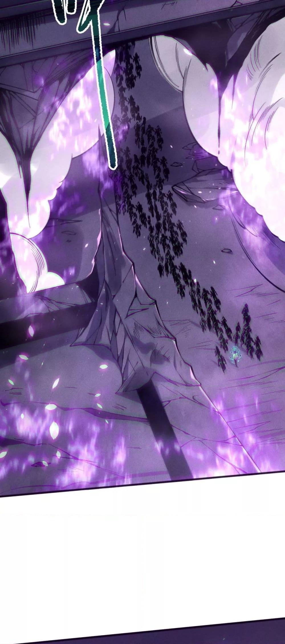 Disastrous Necromancer ราชันนักอัญเชิญวิญญาณ ตอนที่ 152 page 39