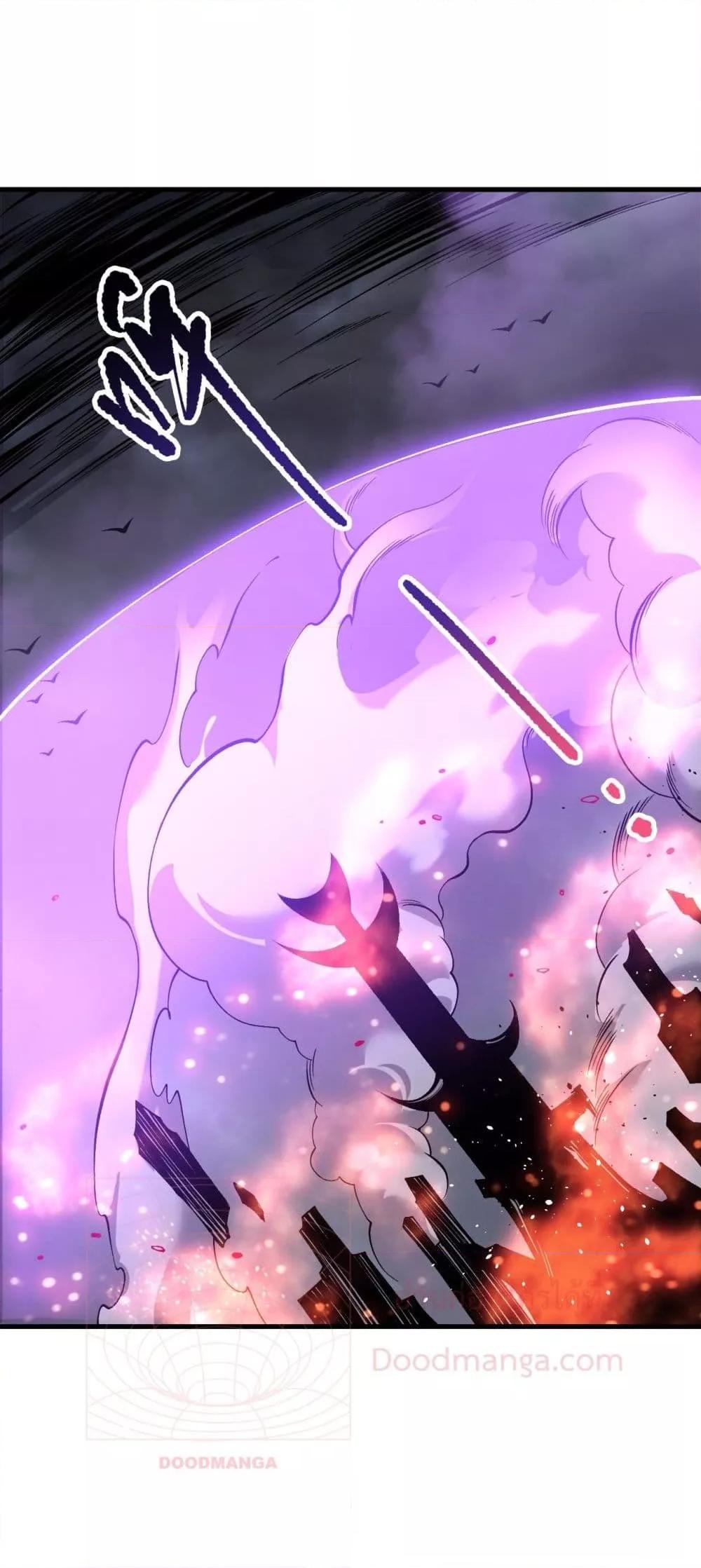 Disastrous Necromancer ราชันนักอัญเชิญวิญญาณ ตอนที่ 153 page 15