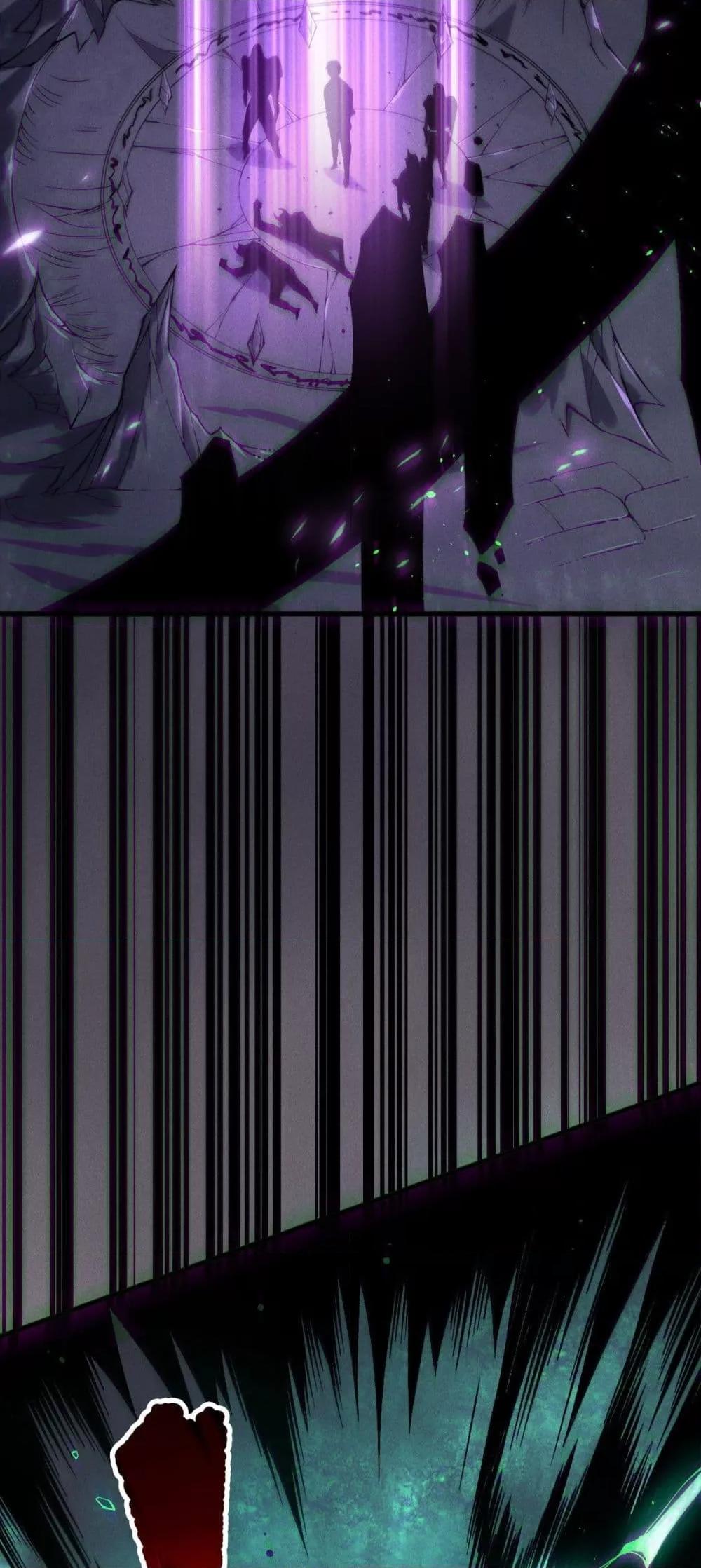 Disastrous Necromancer ราชันนักอัญเชิญวิญญาณ ตอนที่ 153 page 31