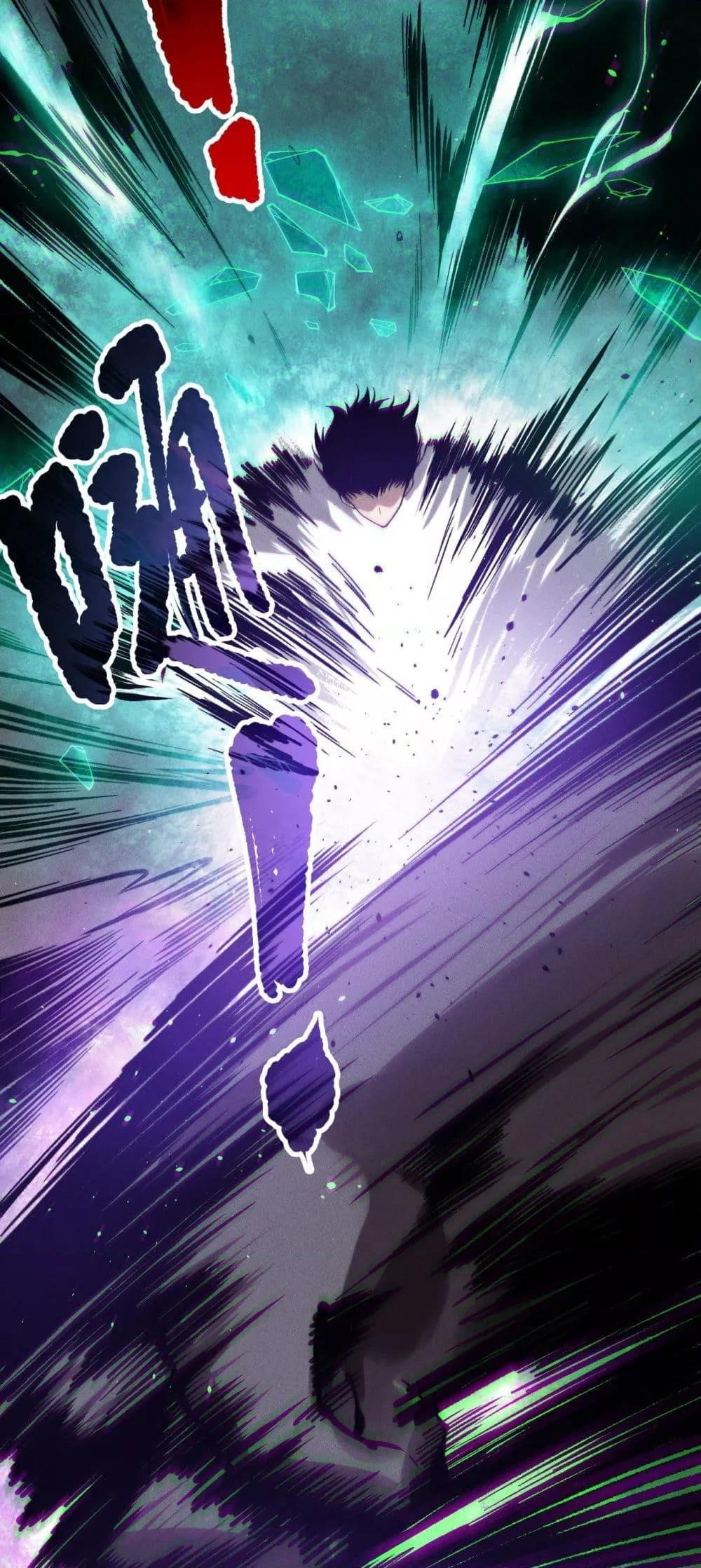 Disastrous Necromancer ราชันนักอัญเชิญวิญญาณ ตอนที่ 153 page 32