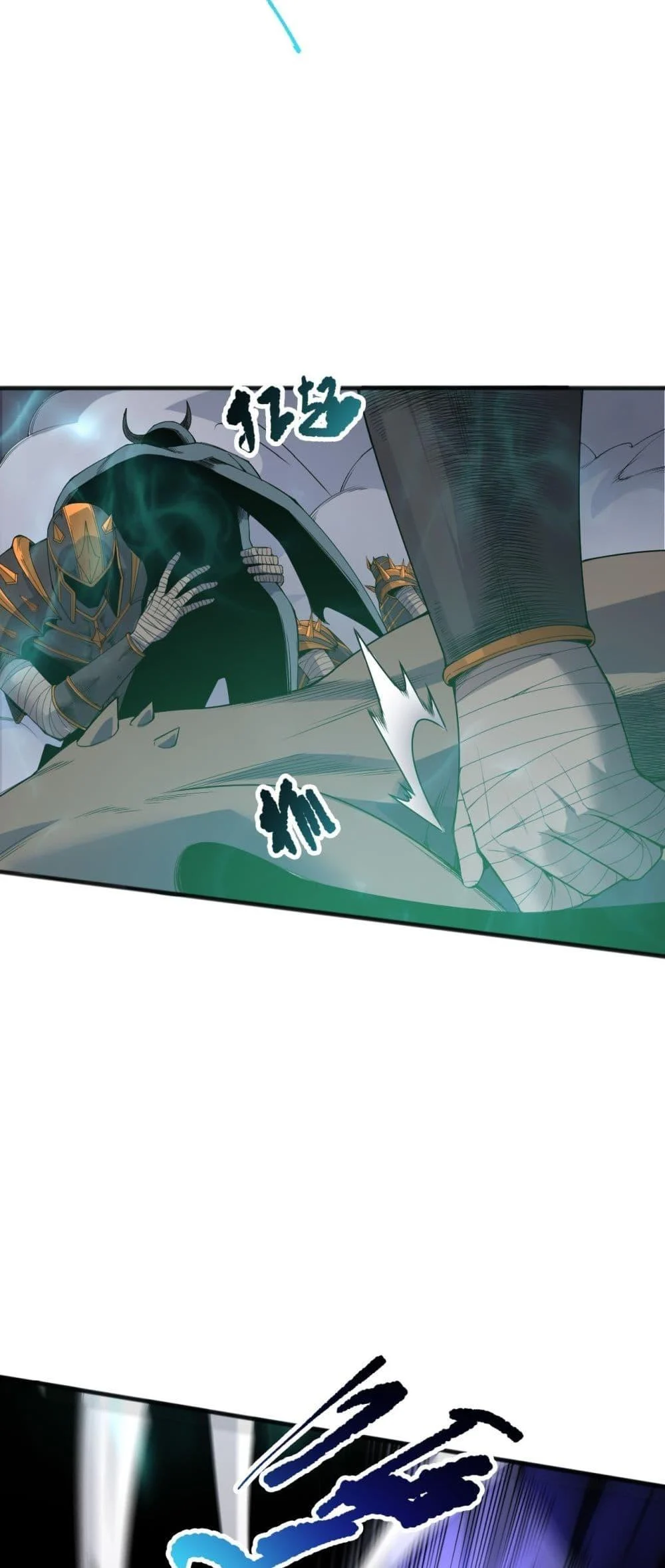 Disastrous Necromancer ราชันนักอัญเชิญวิญญาณ ตอนที่ 154 page 12