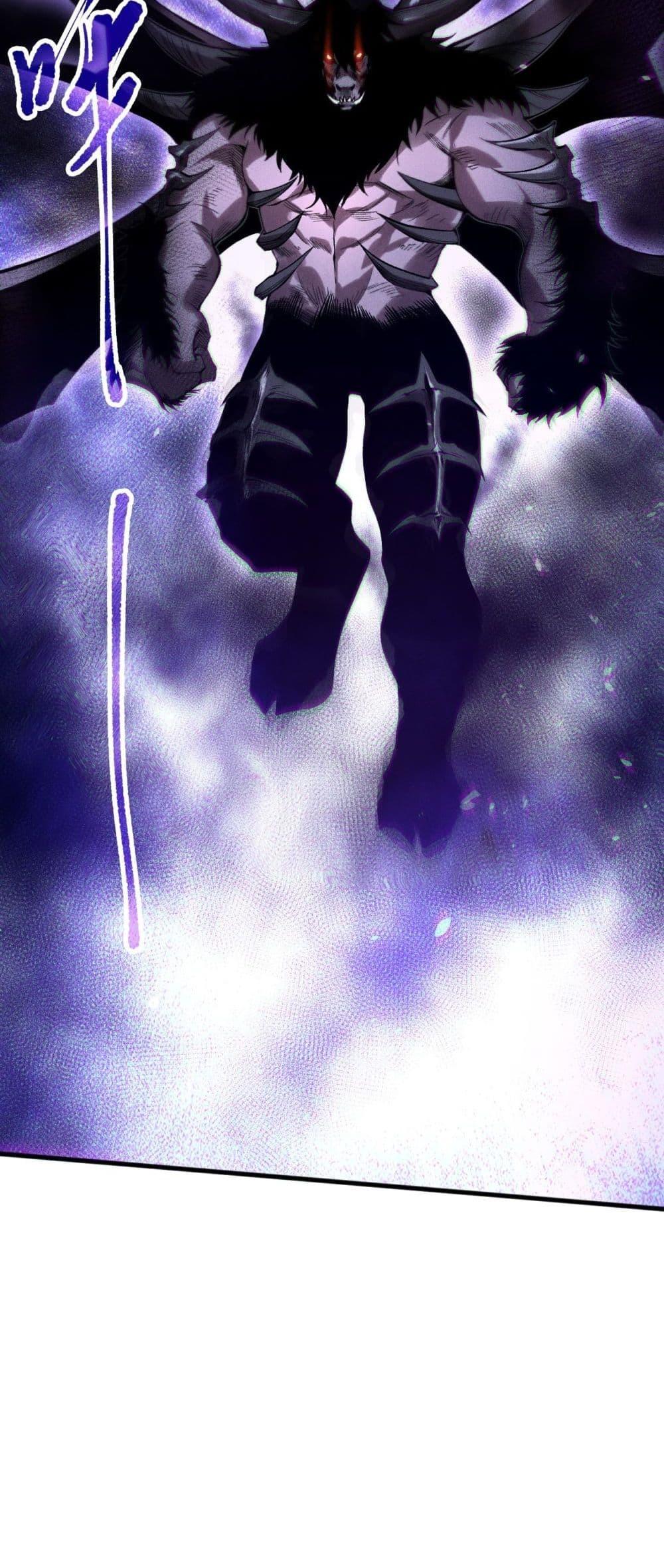 Disastrous Necromancer ราชันนักอัญเชิญวิญญาณ ตอนที่ 154 page 41