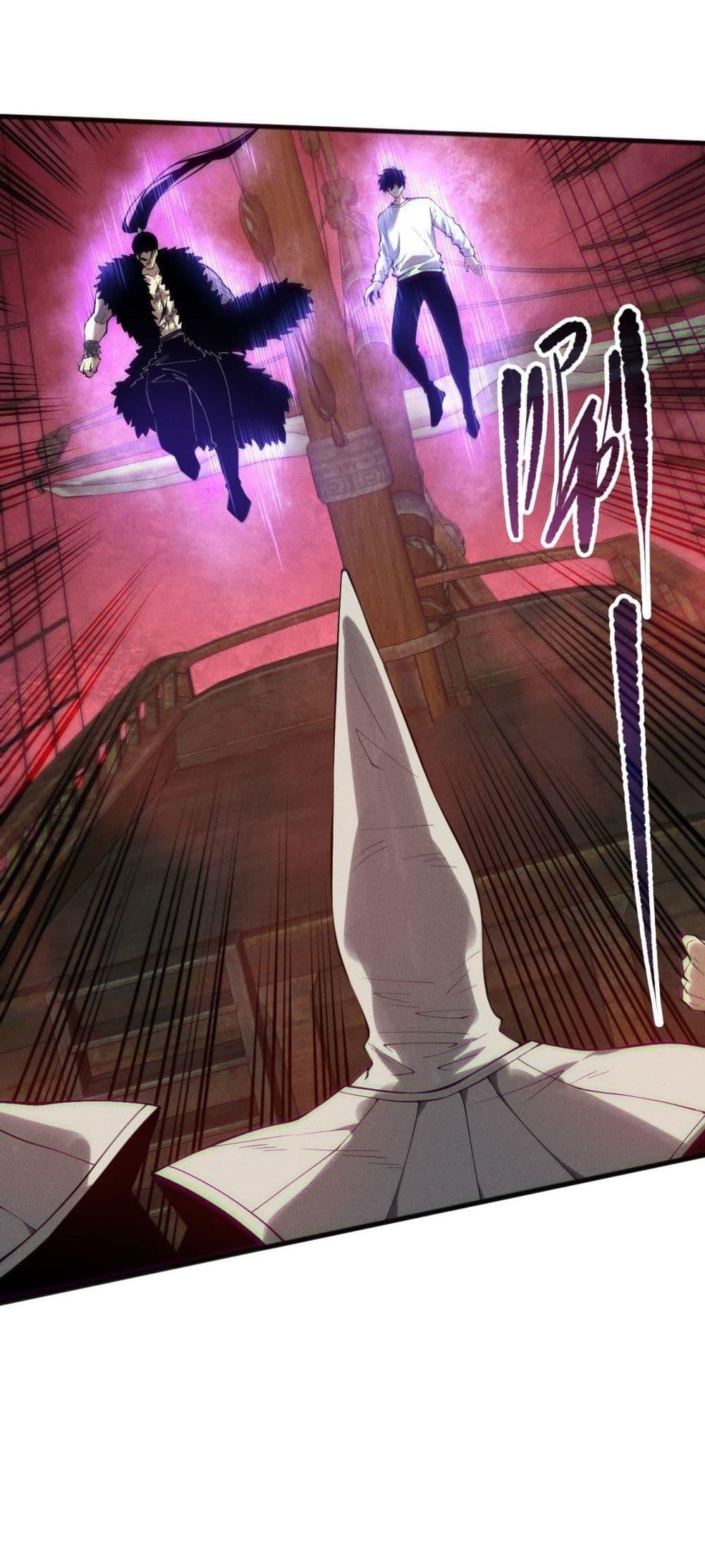 Disastrous Necromancer ราชันนักอัญเชิญวิญญาณ ตอนที่ 158 page 30